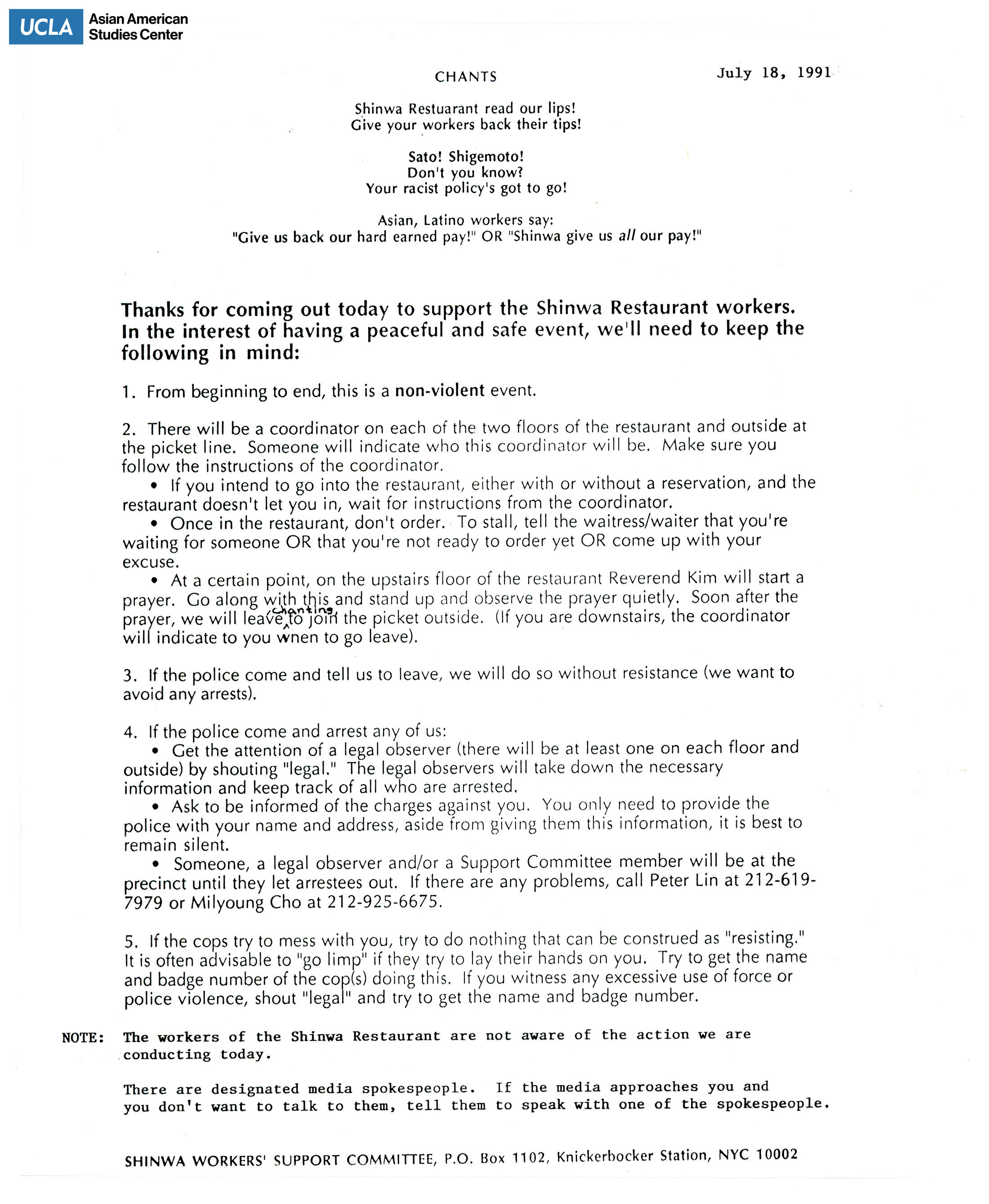 Flyer regarding prostest chants of unfair labor practices at Shinwa restaurant. Includes instructions during the protest.