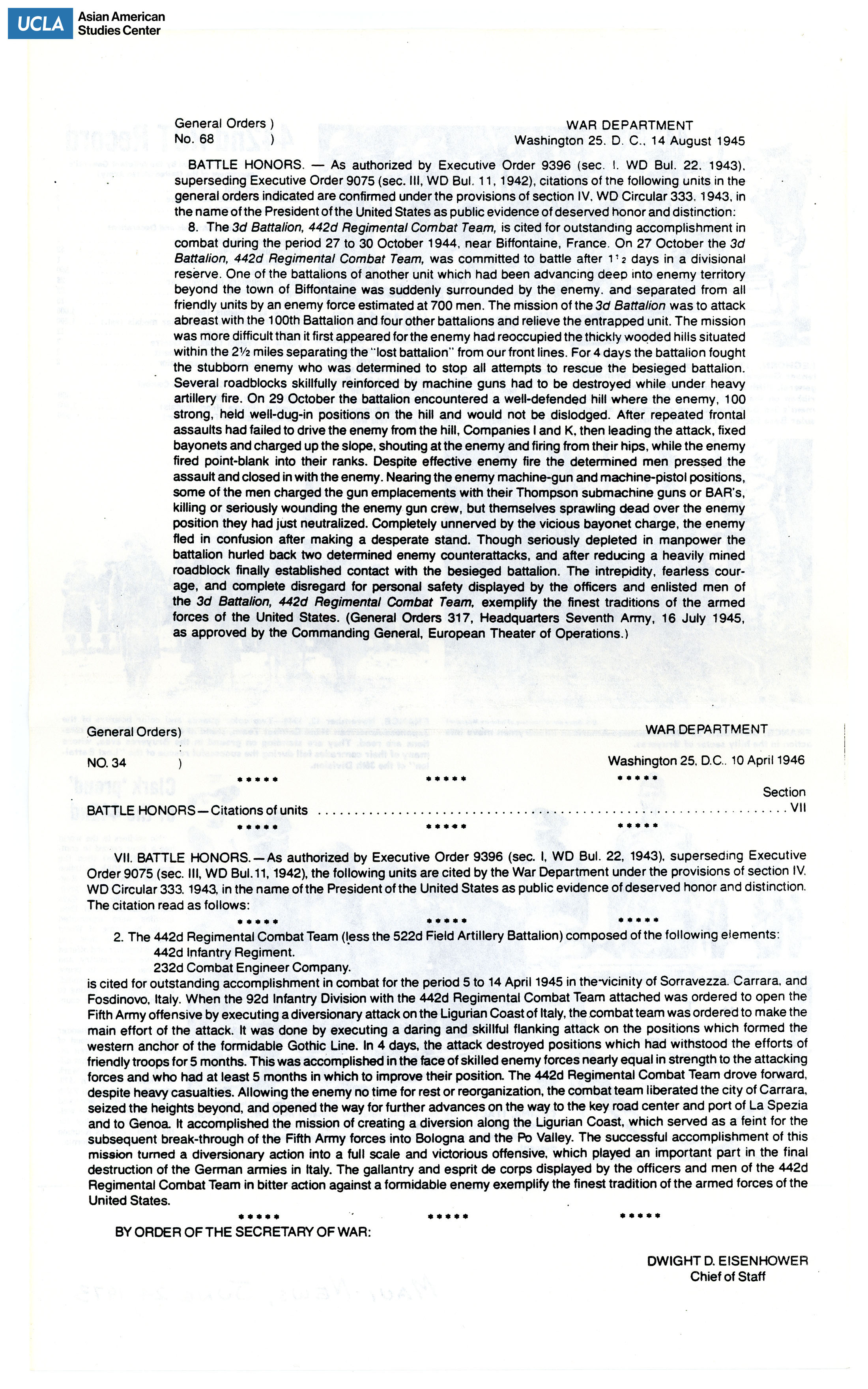 General order from Secretary of War on Executive Order 9396 superseding Executive Order 9075.