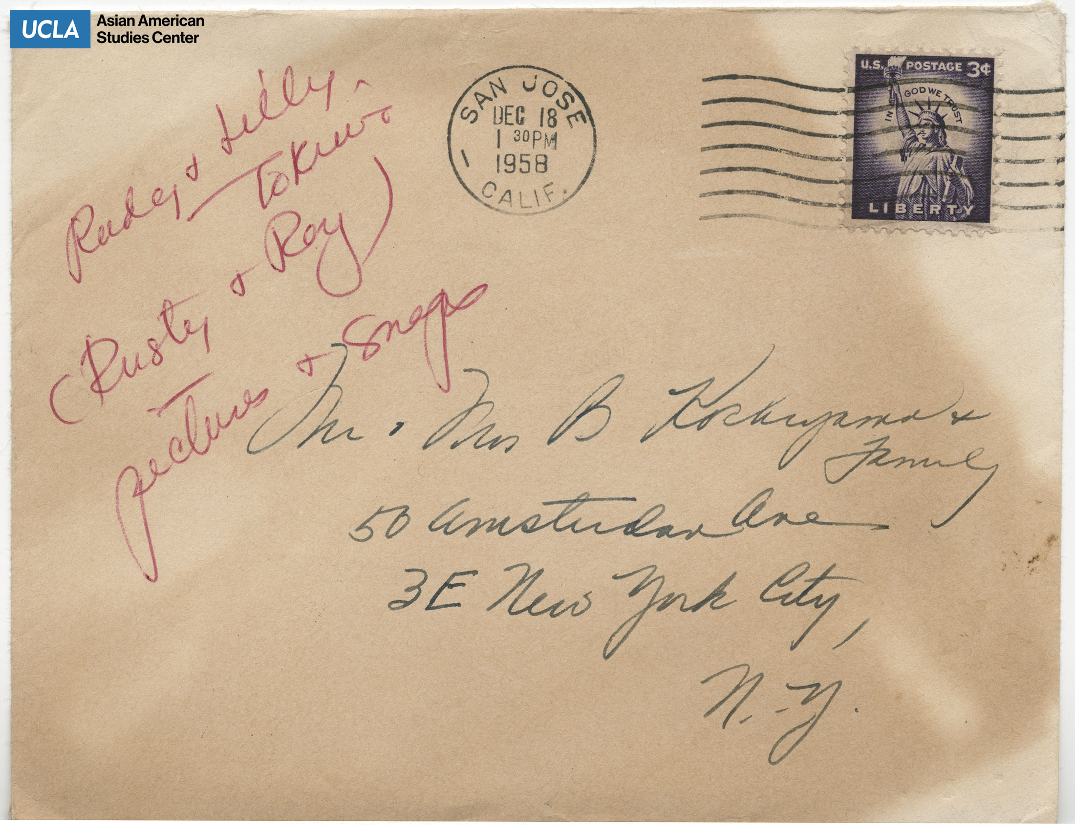 Envelope addressed to Bill and Yuri Kochiyama. Postmarked on December 18, 1958.