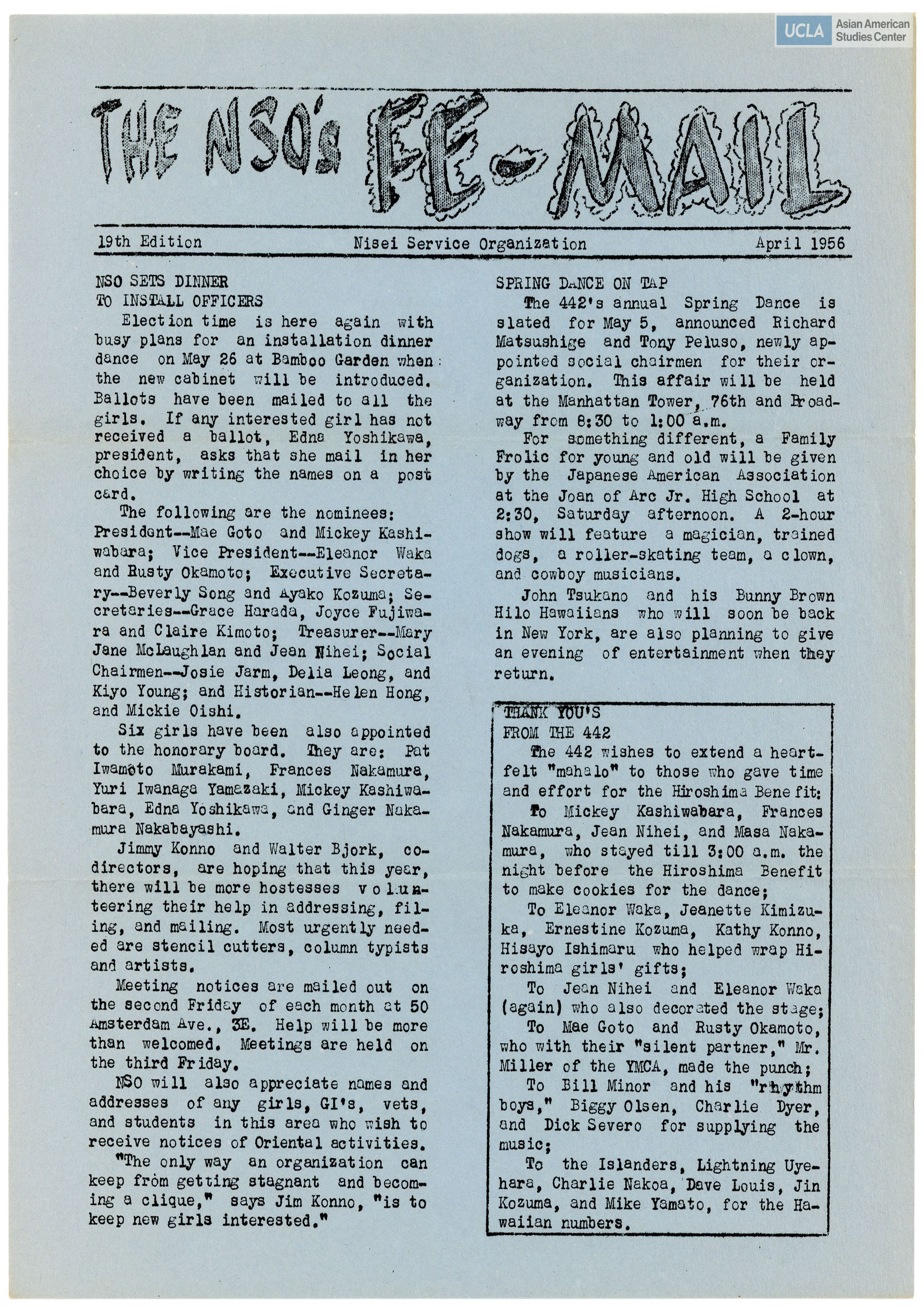 Nisei Service Organization Fe-Mail newsletter regarding writing letters to G.I.'s during the Korean War.