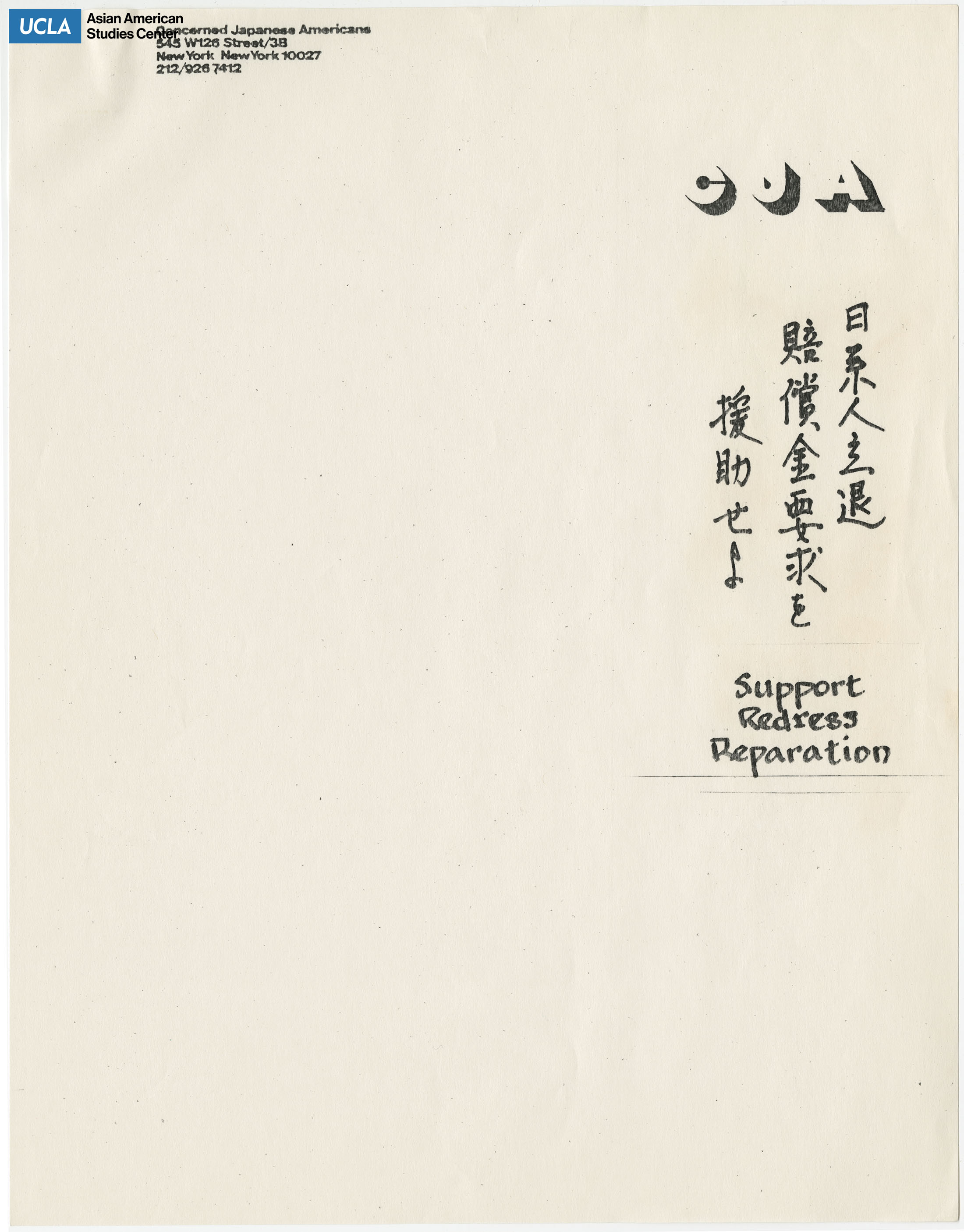 Blank template includes messaging of 