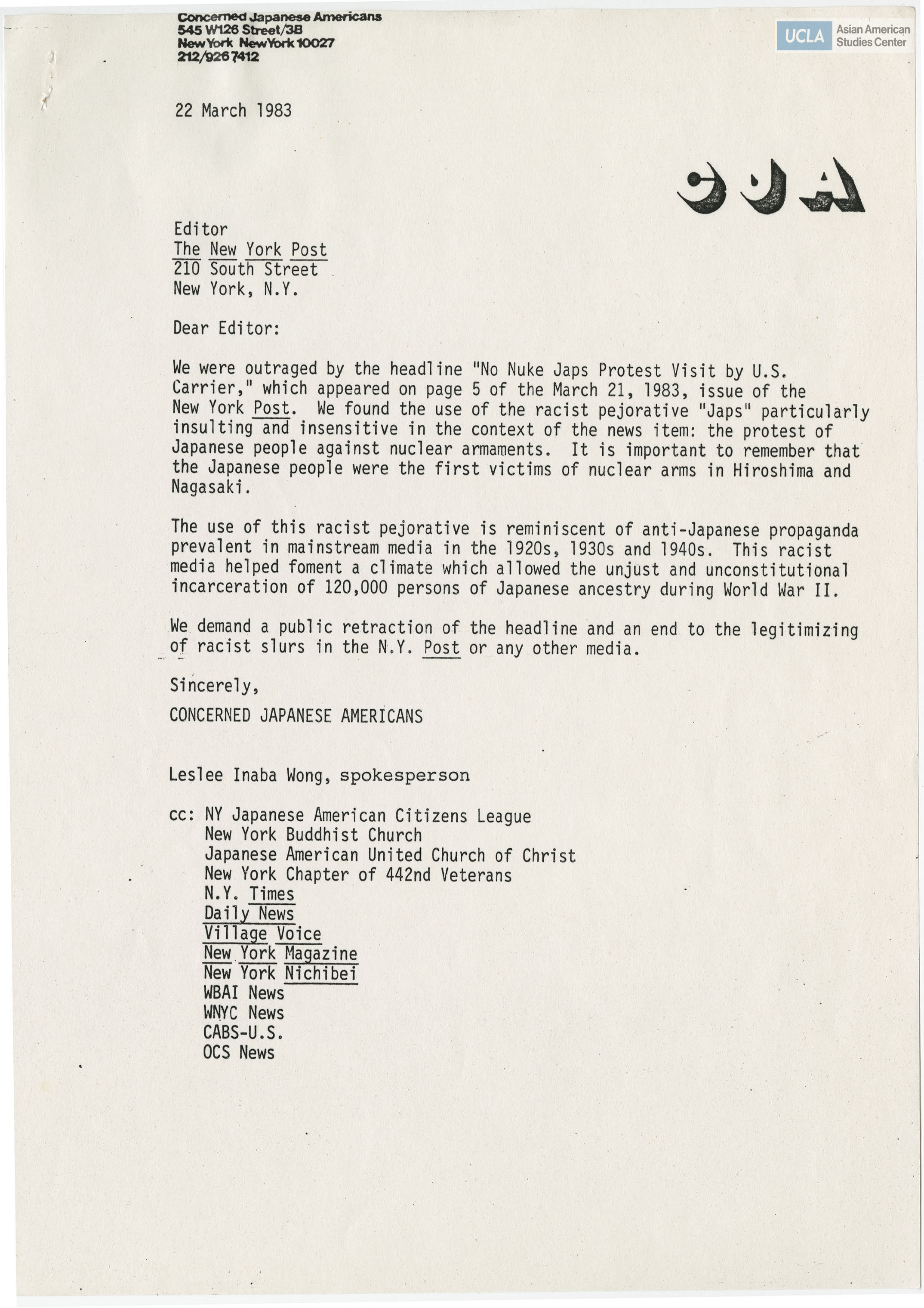 Letter of concern regarding the use of a derogatory term, 