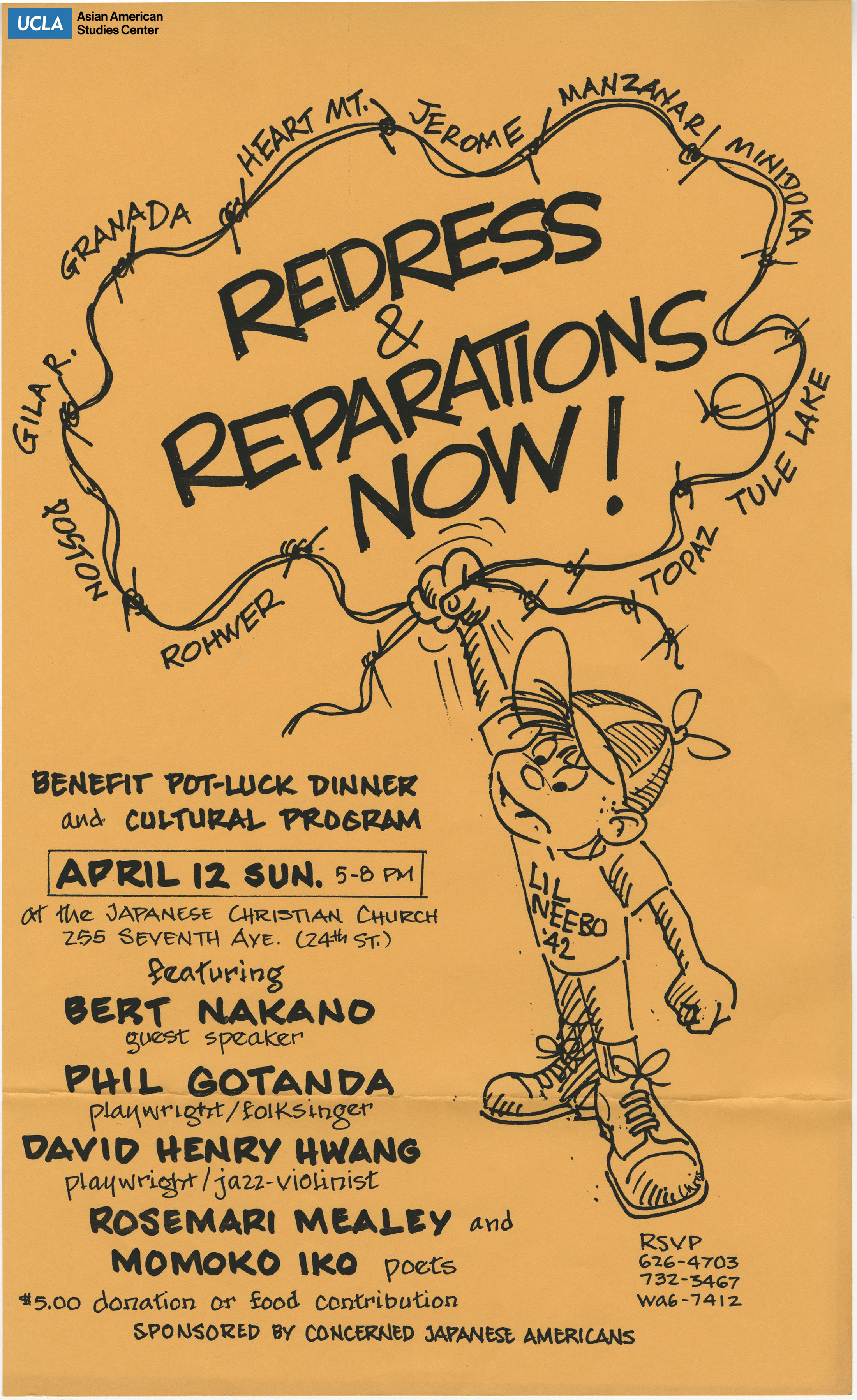 Flyer regarding a benefit dinner and cultural program for redress and reparations.