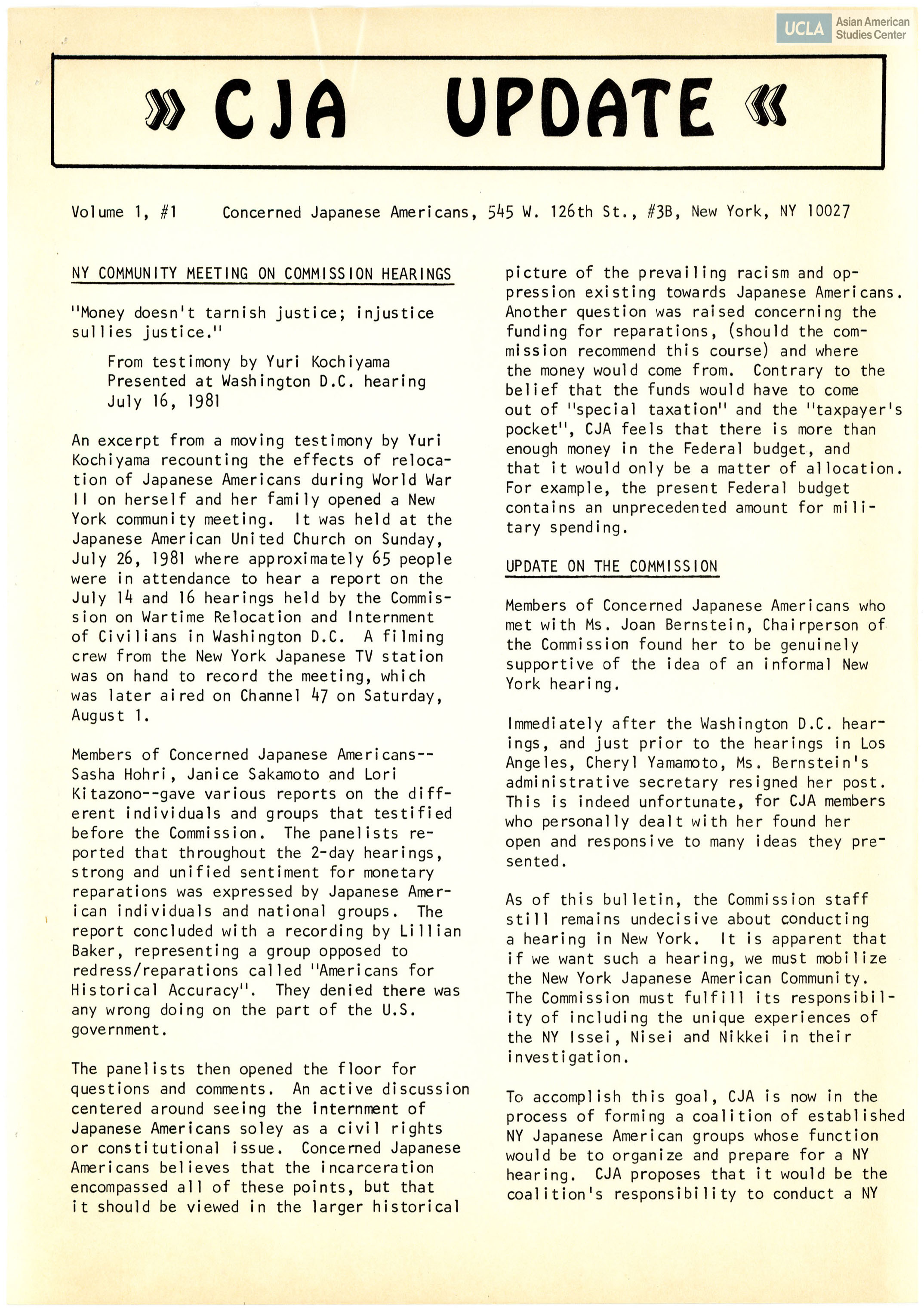Concerned Japanese Americans newsletter regarding the commission hearings on the treatment of Japanese Americans during World War II.
