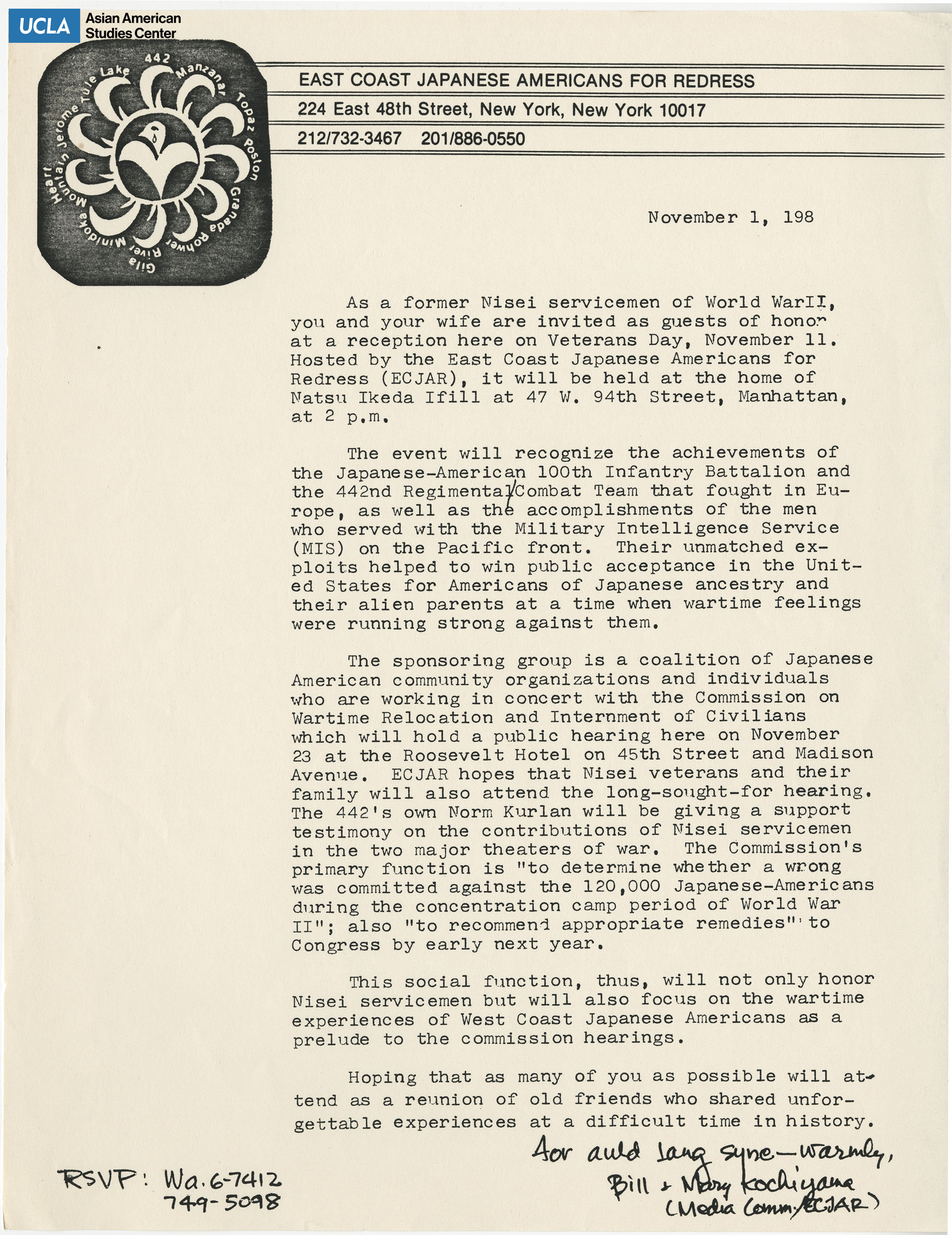Letter regarding Veterans Day event by the East Coast Japanese Americans for Redress.