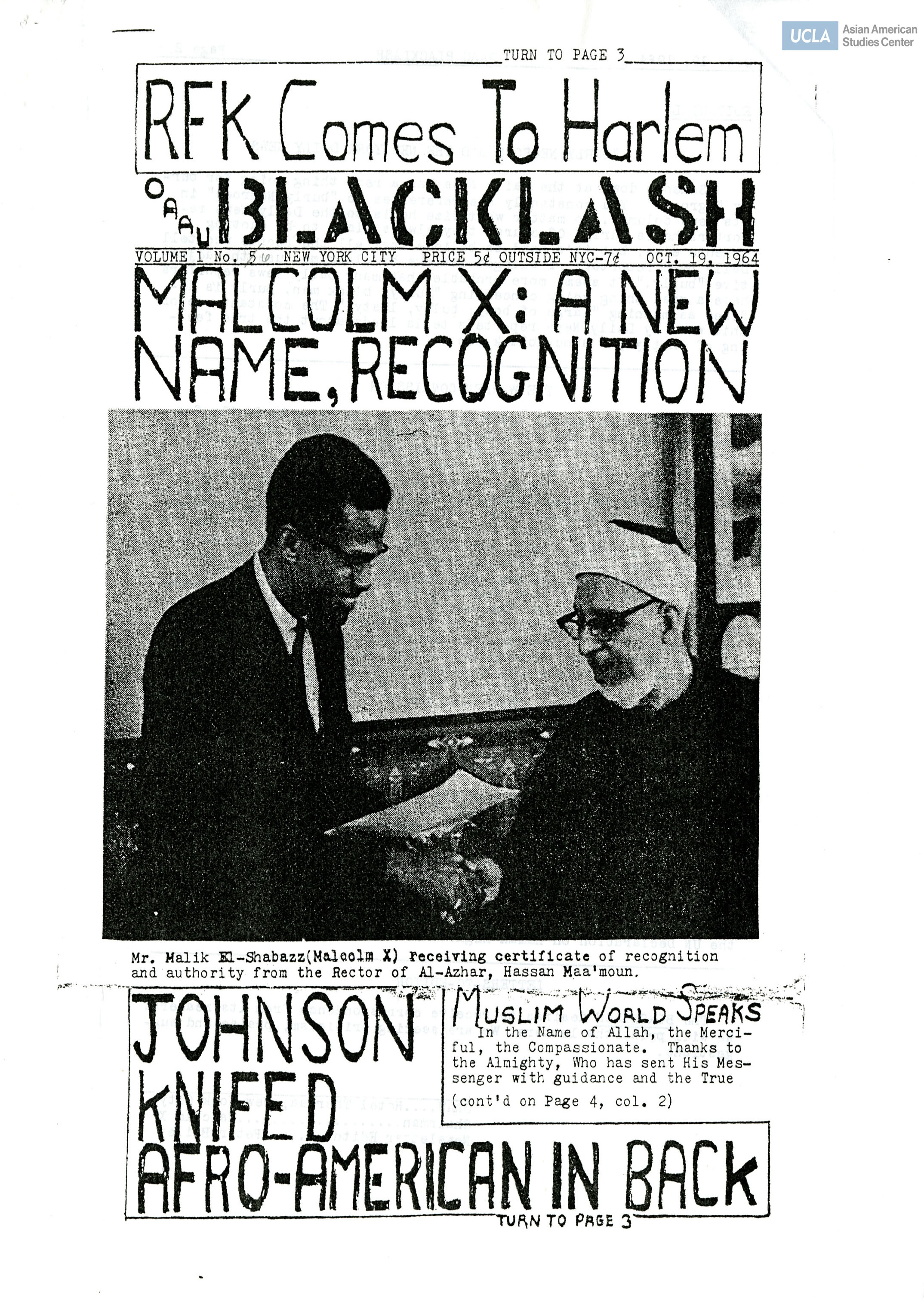 OAAU Blacklash newsletter includes titles: 