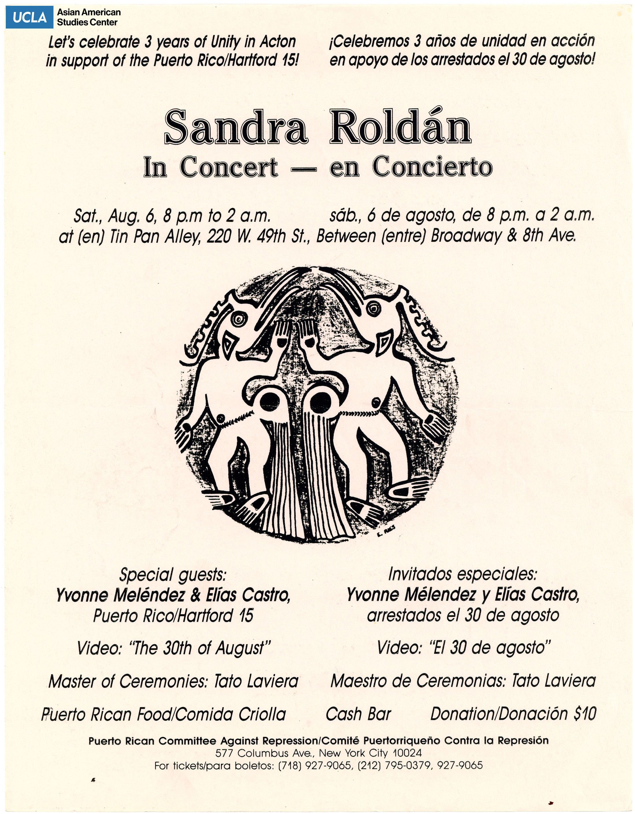 Flyer regarding a concert with Sandra Roldan.