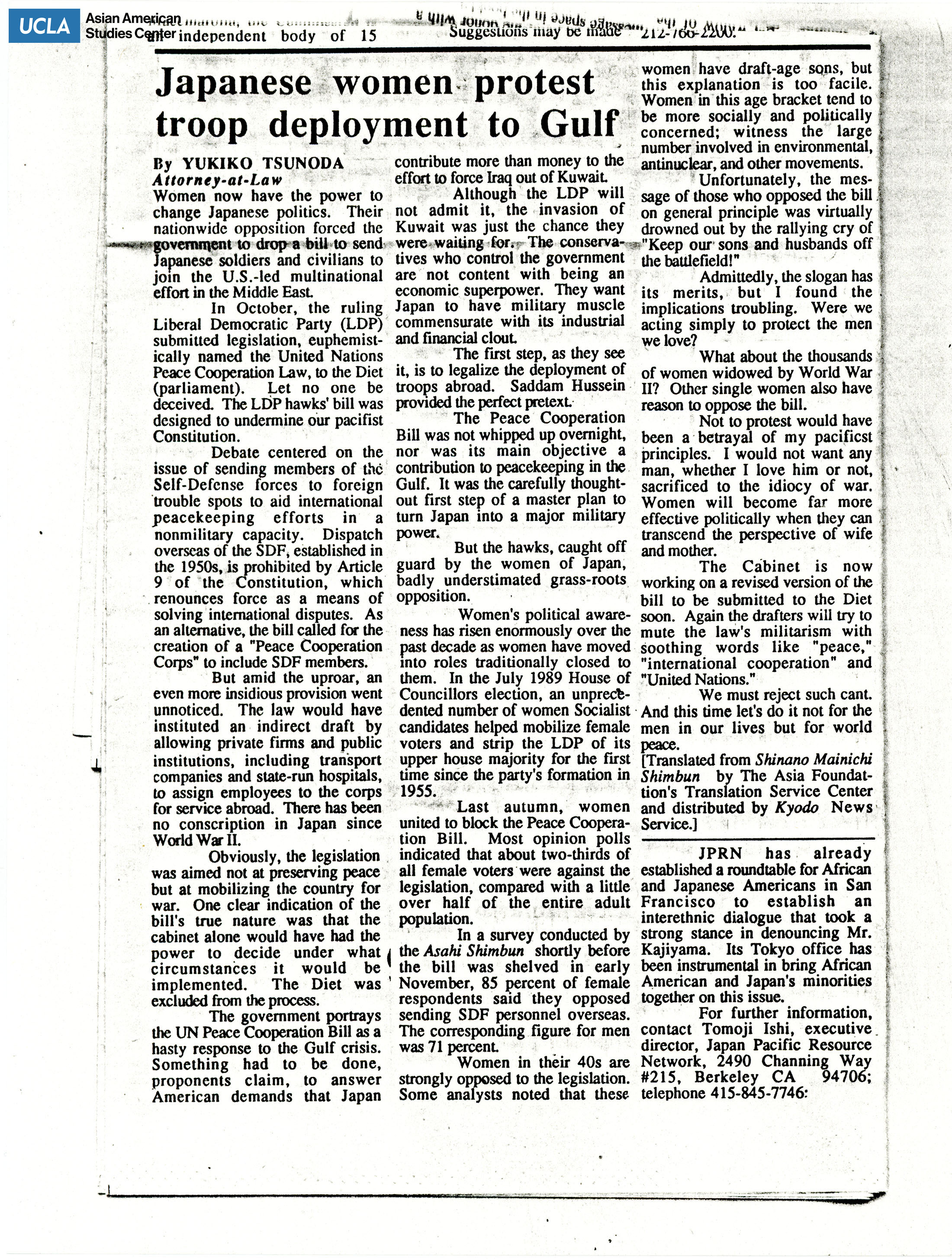 Headline 