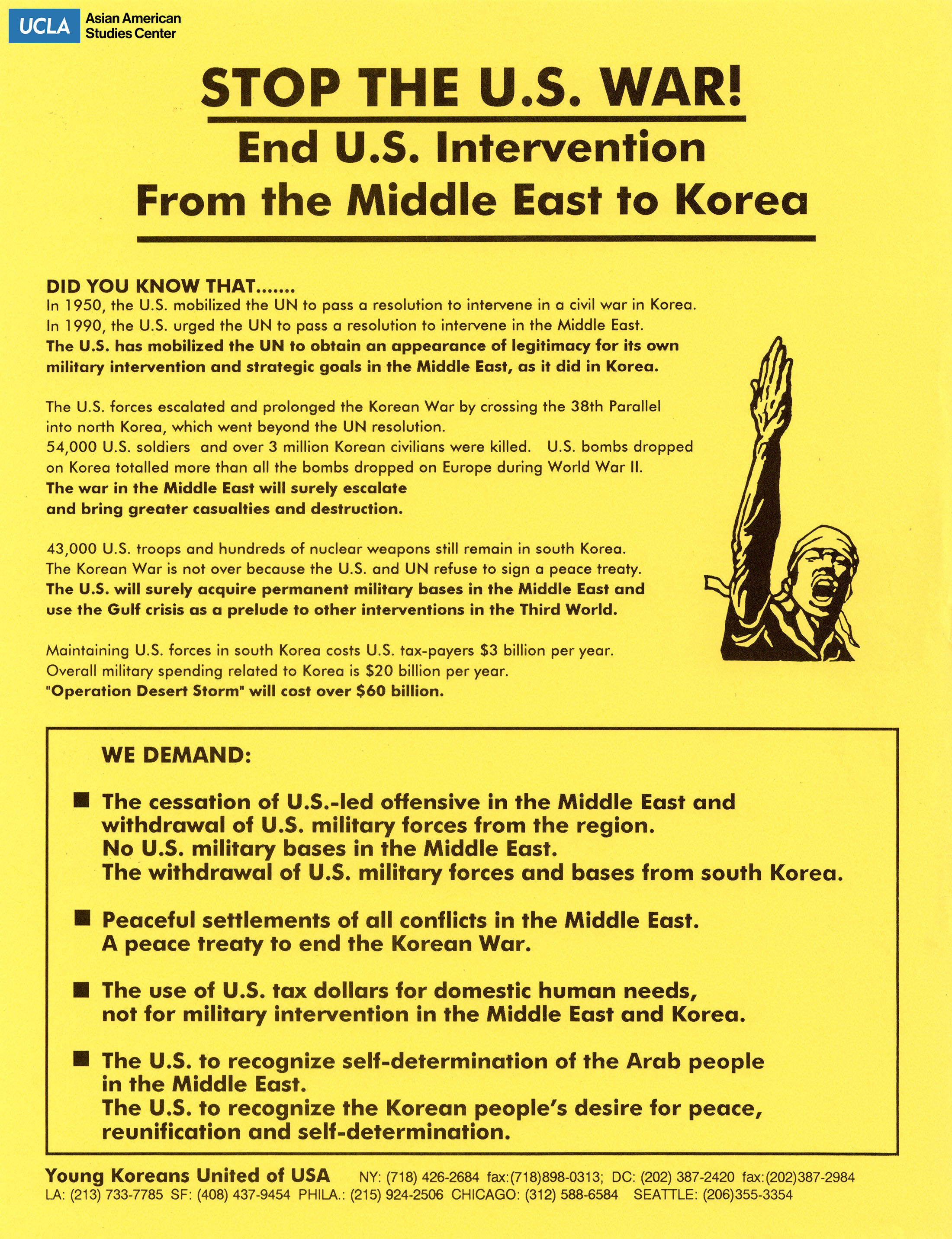 Flyer regarding U.S. intervention against the war in the Middle East.