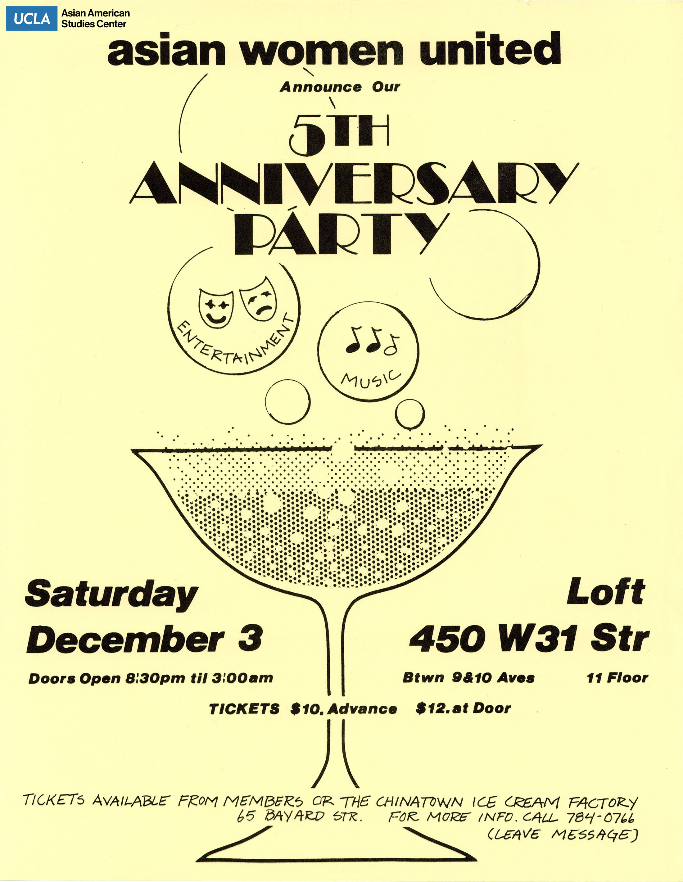 Flyer regarding a 5th anniversary celebration for Asian Women United.