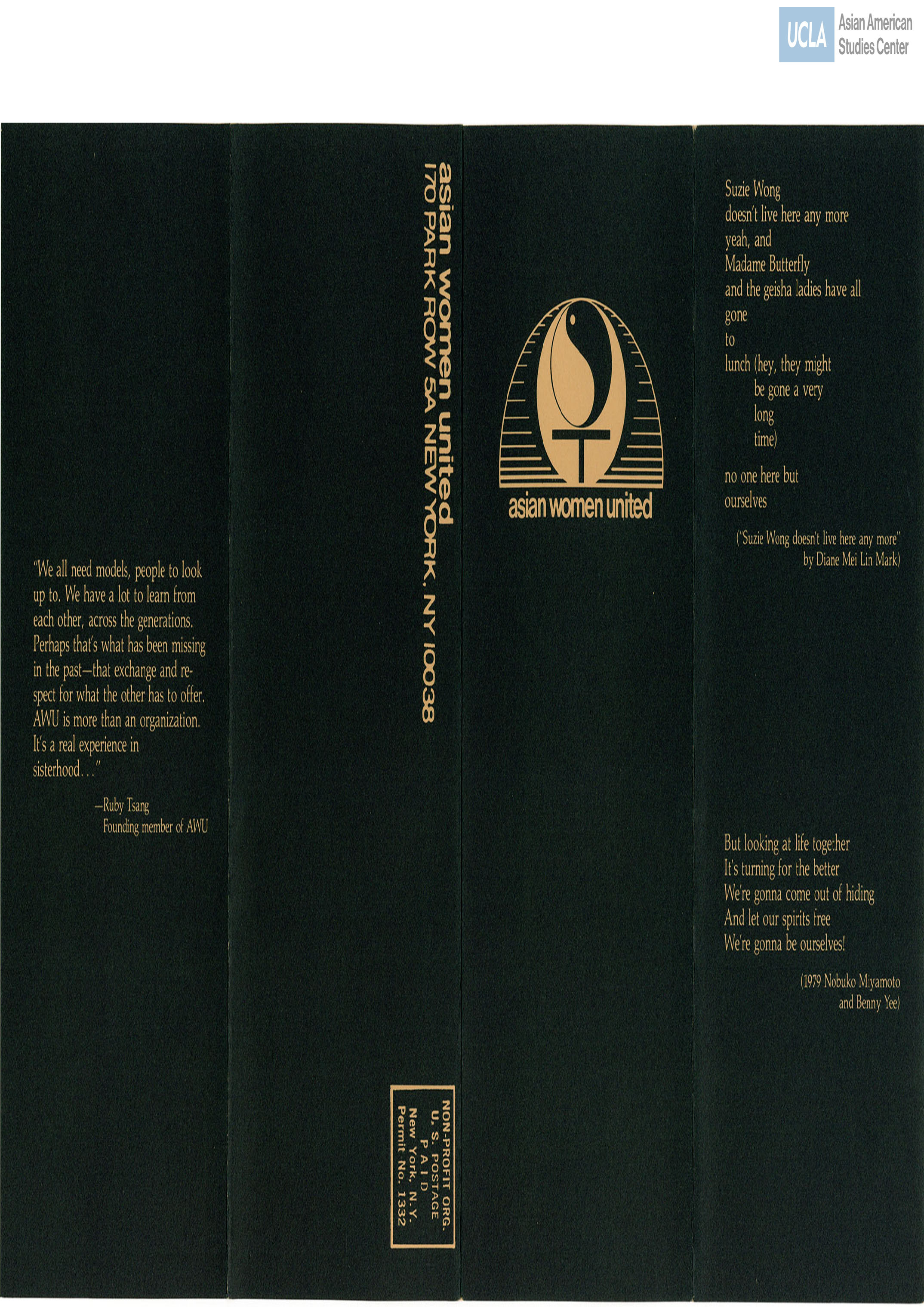 Brochure on the Asian Women United organization. The purpose of Asian Women United is to address the needs of Asian American women.