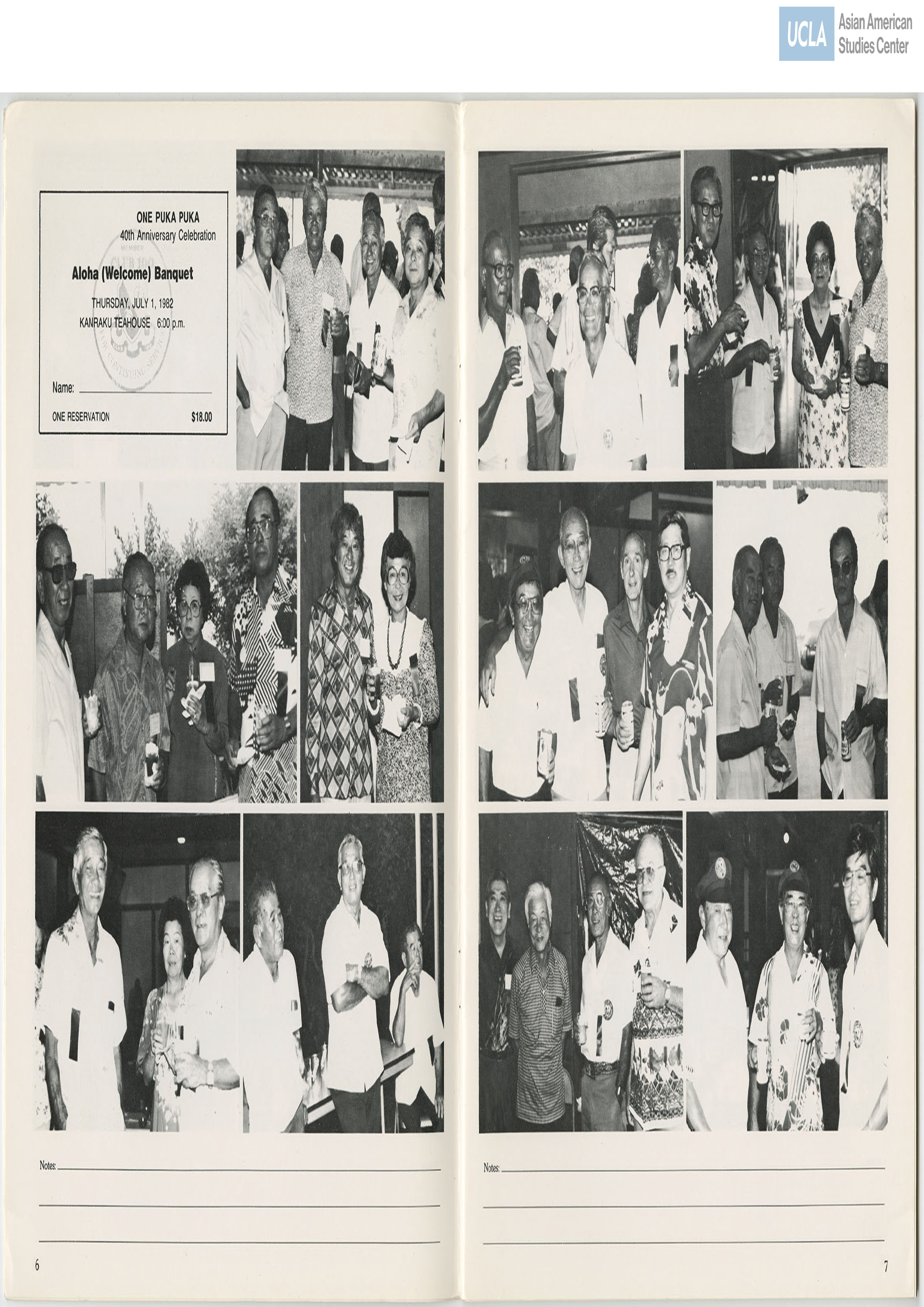 Photos from the Aloha welcome banquet.
