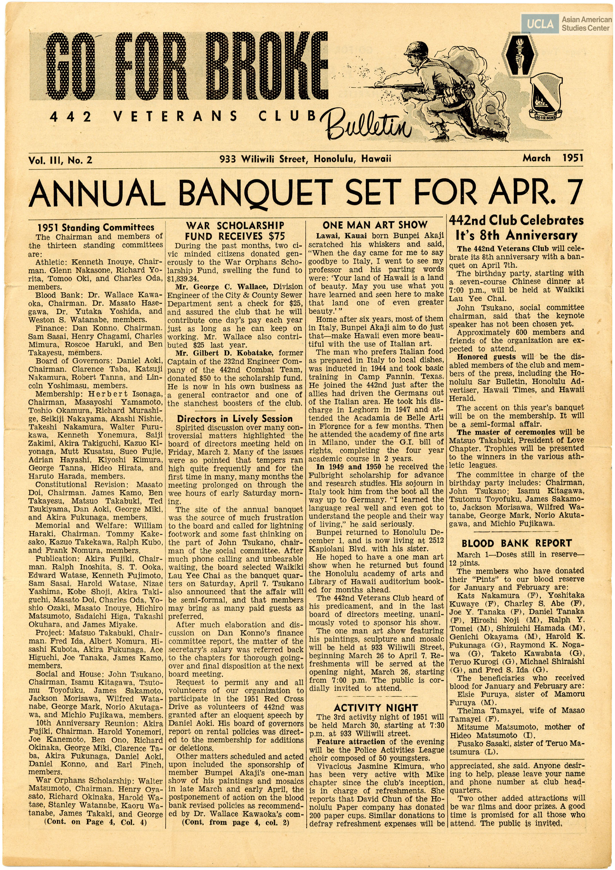 Issue title includes: 