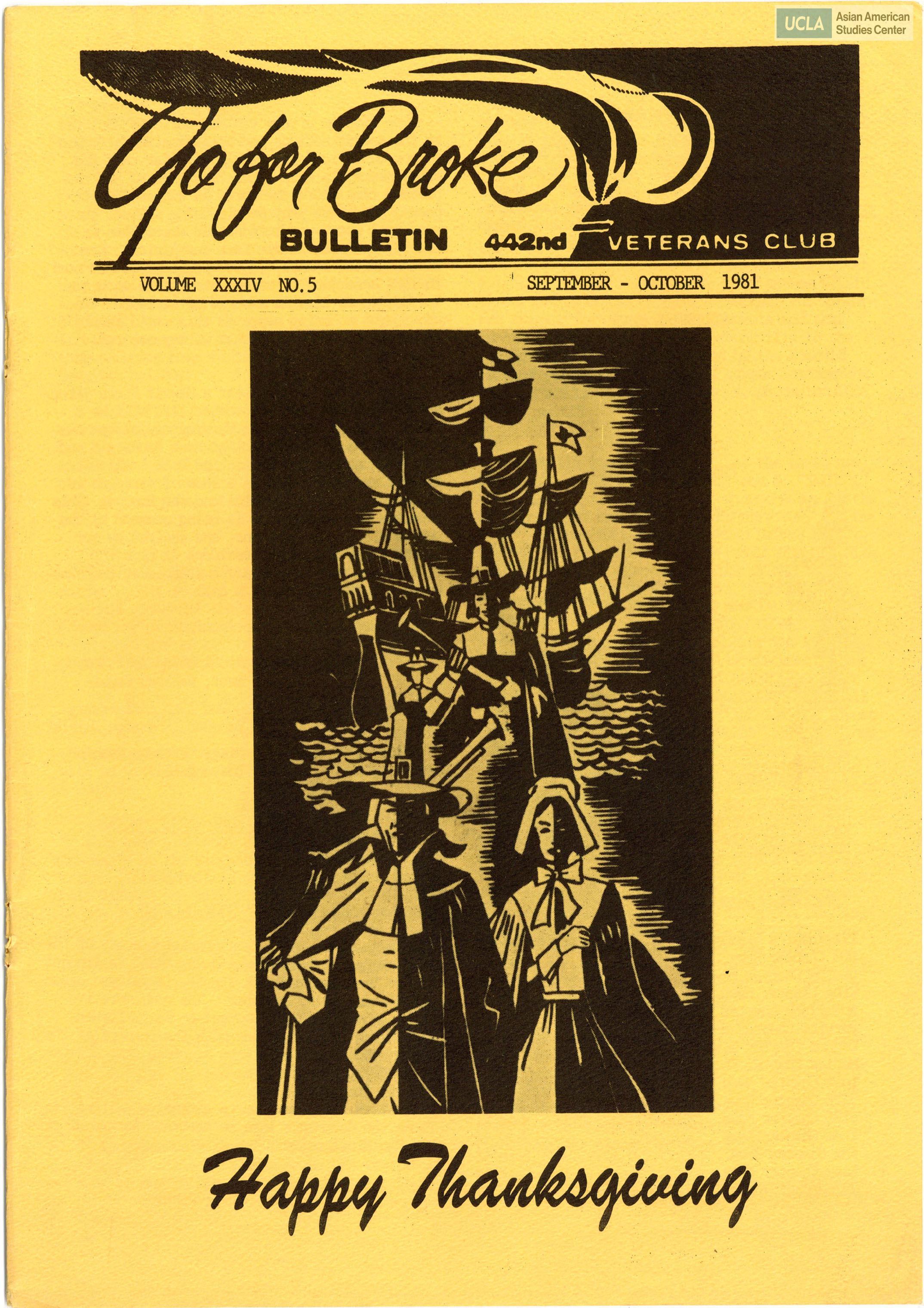 Issue title includes: 