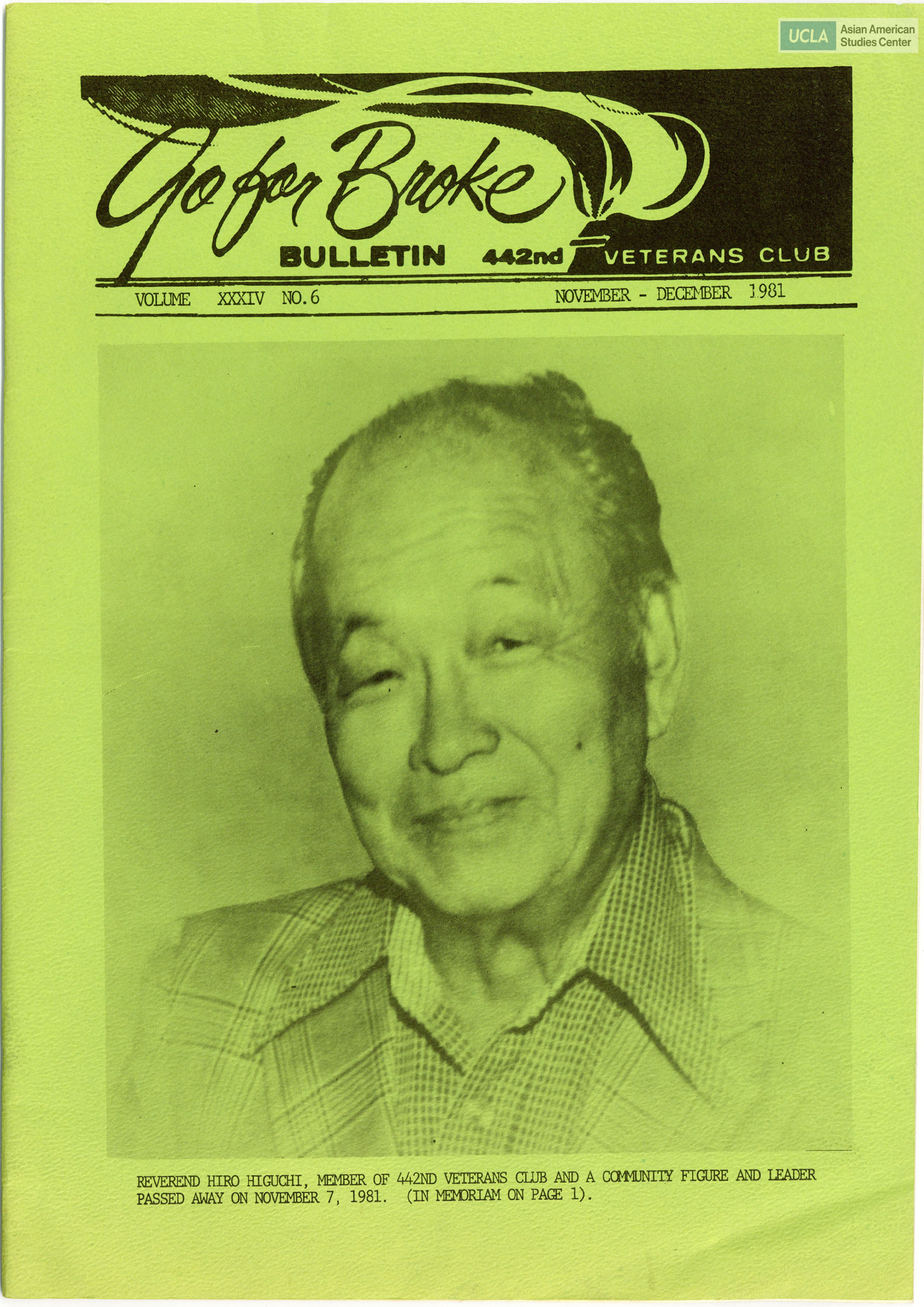 Issue title includes: 