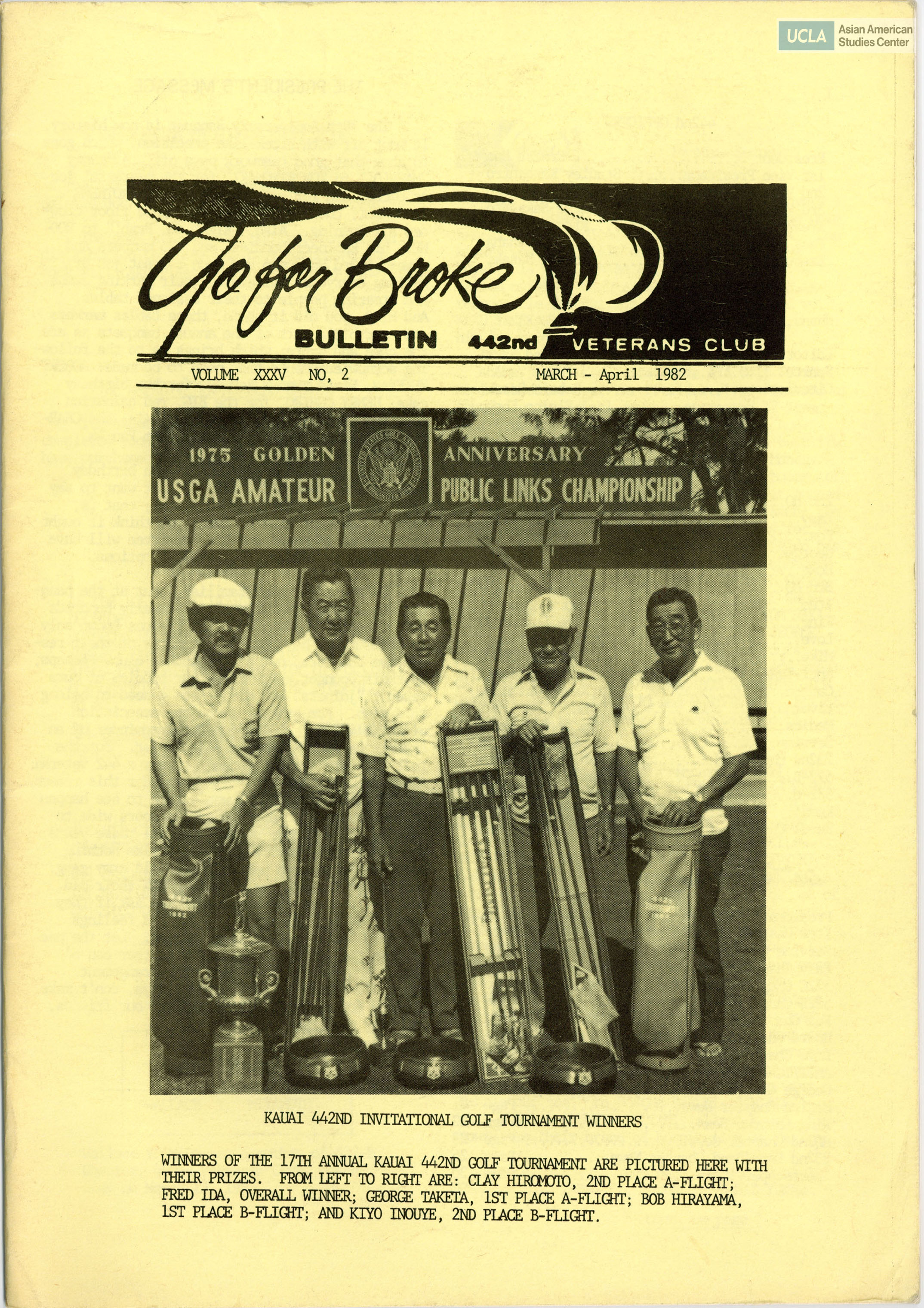 Issue title includes: 
