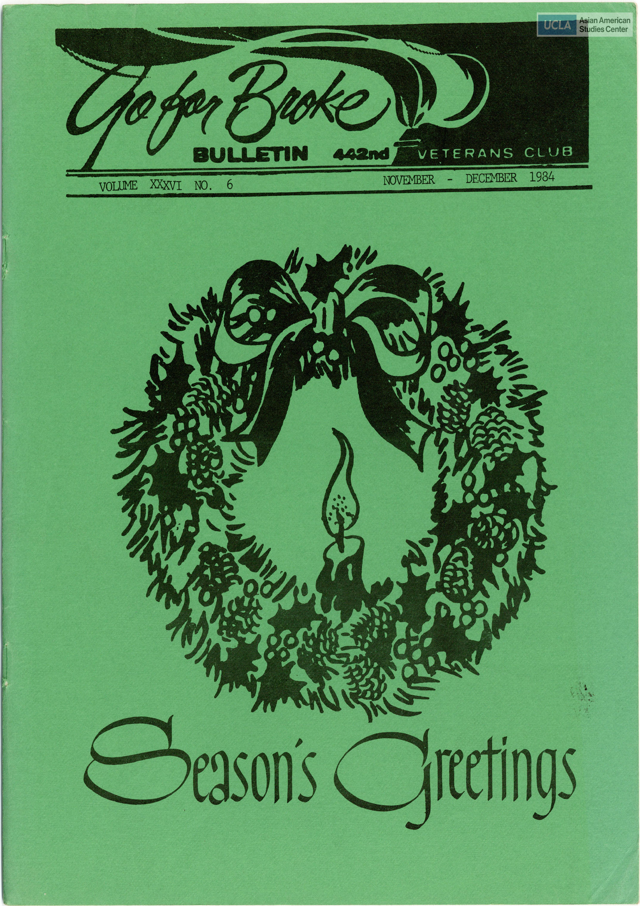 Issue title includes: 
