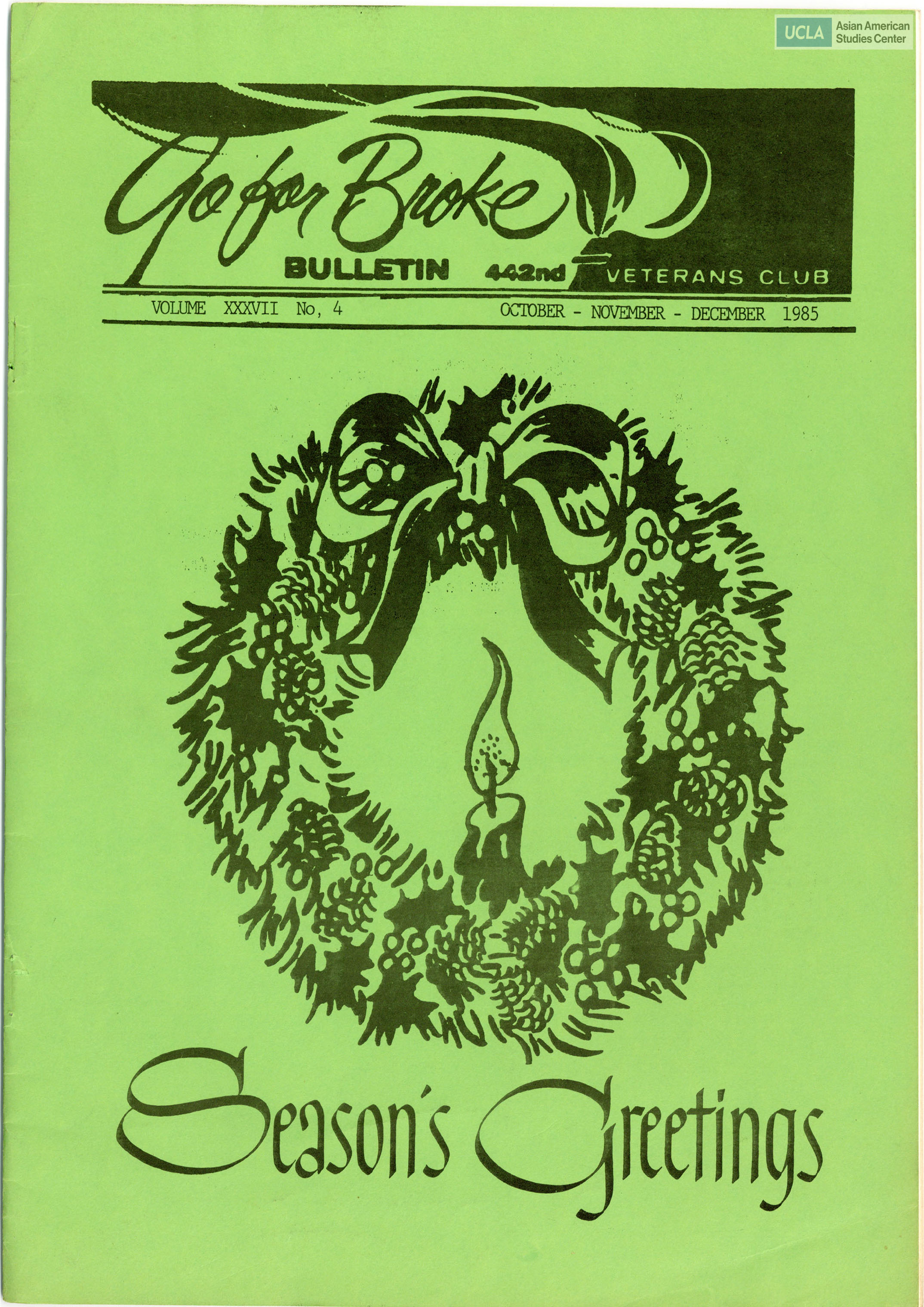 Issue title includes: 