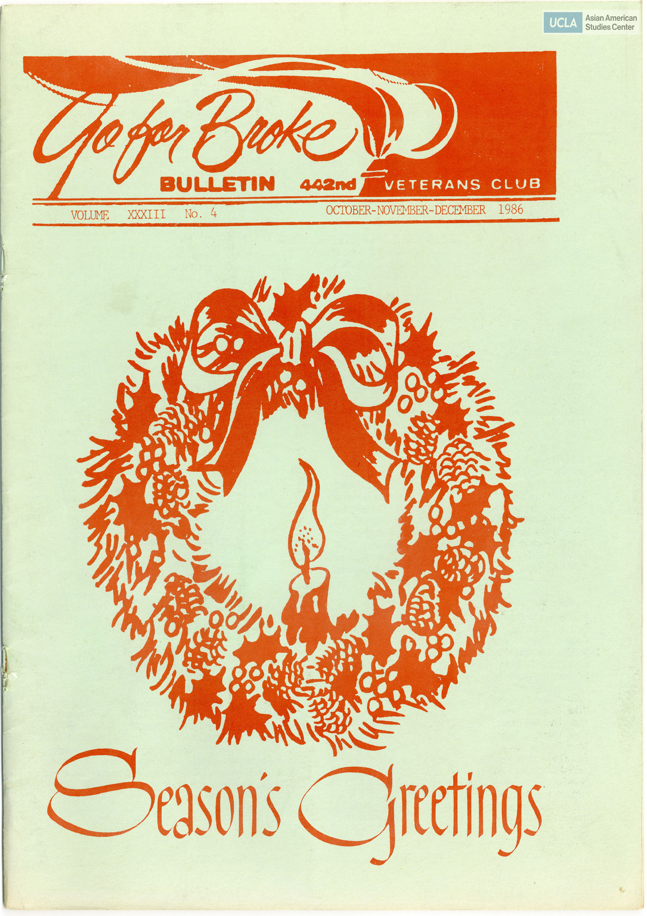 Issue title includes: 