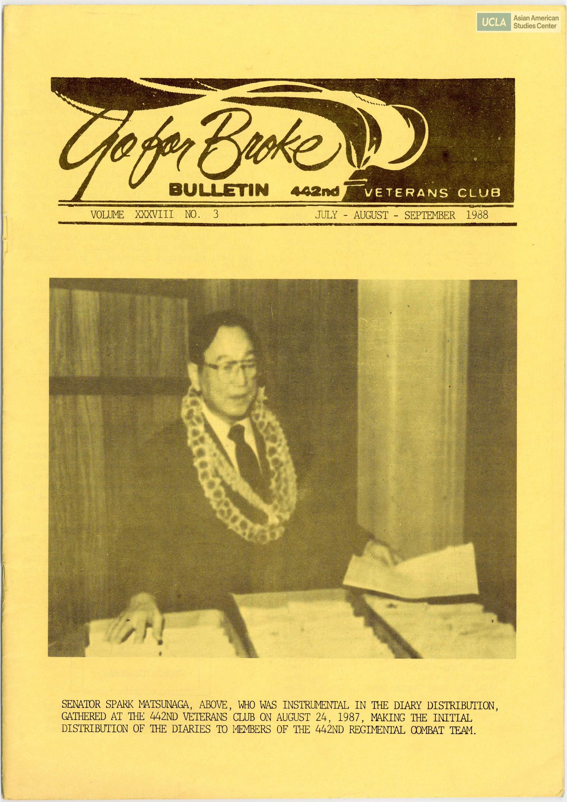 Issue title includes: 