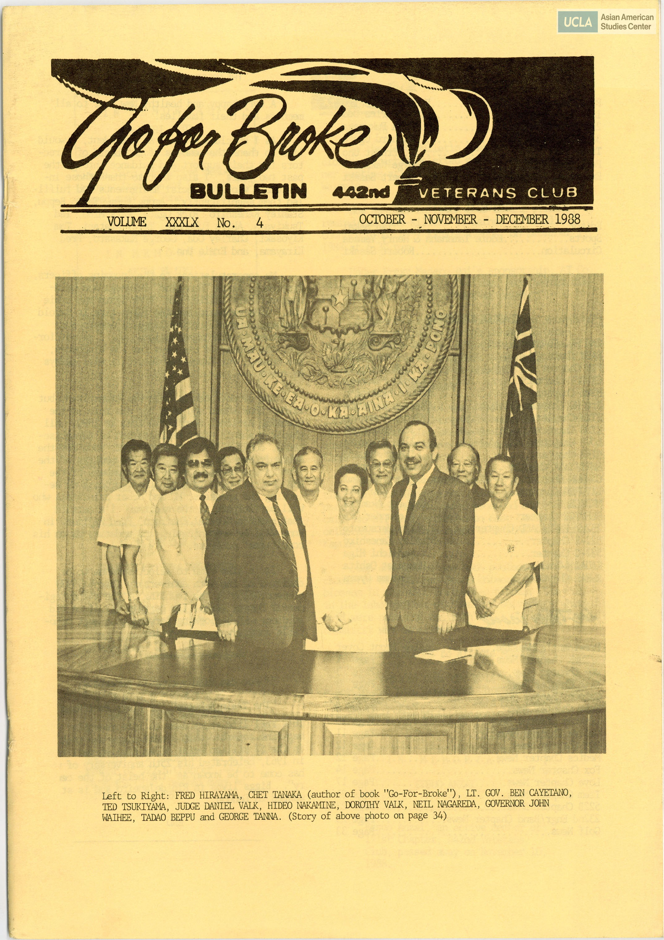 Bulletin published by 442nd Veterans Club, dedicated to Japanese Americans who served during World War II.