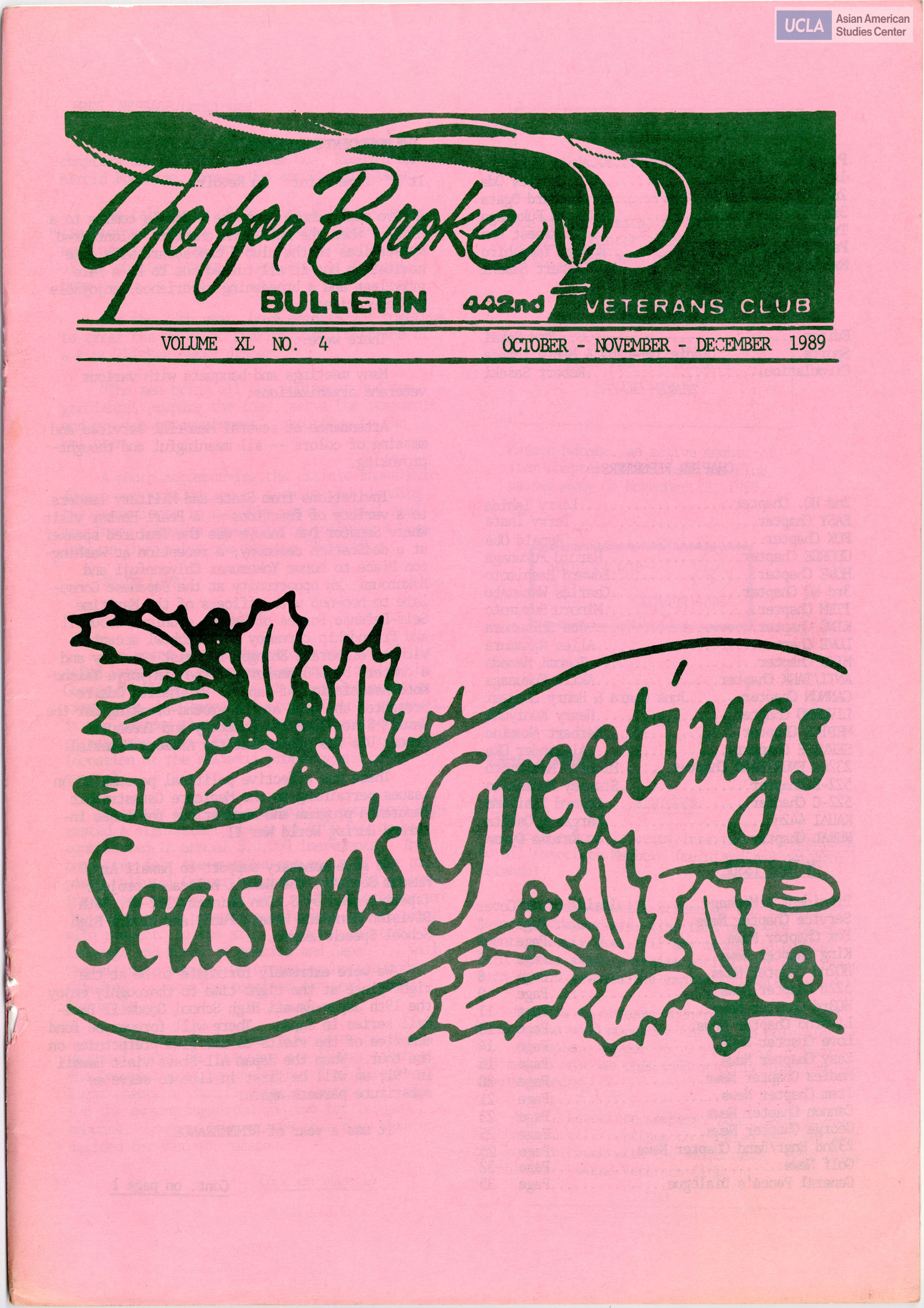 Issue title includes: 