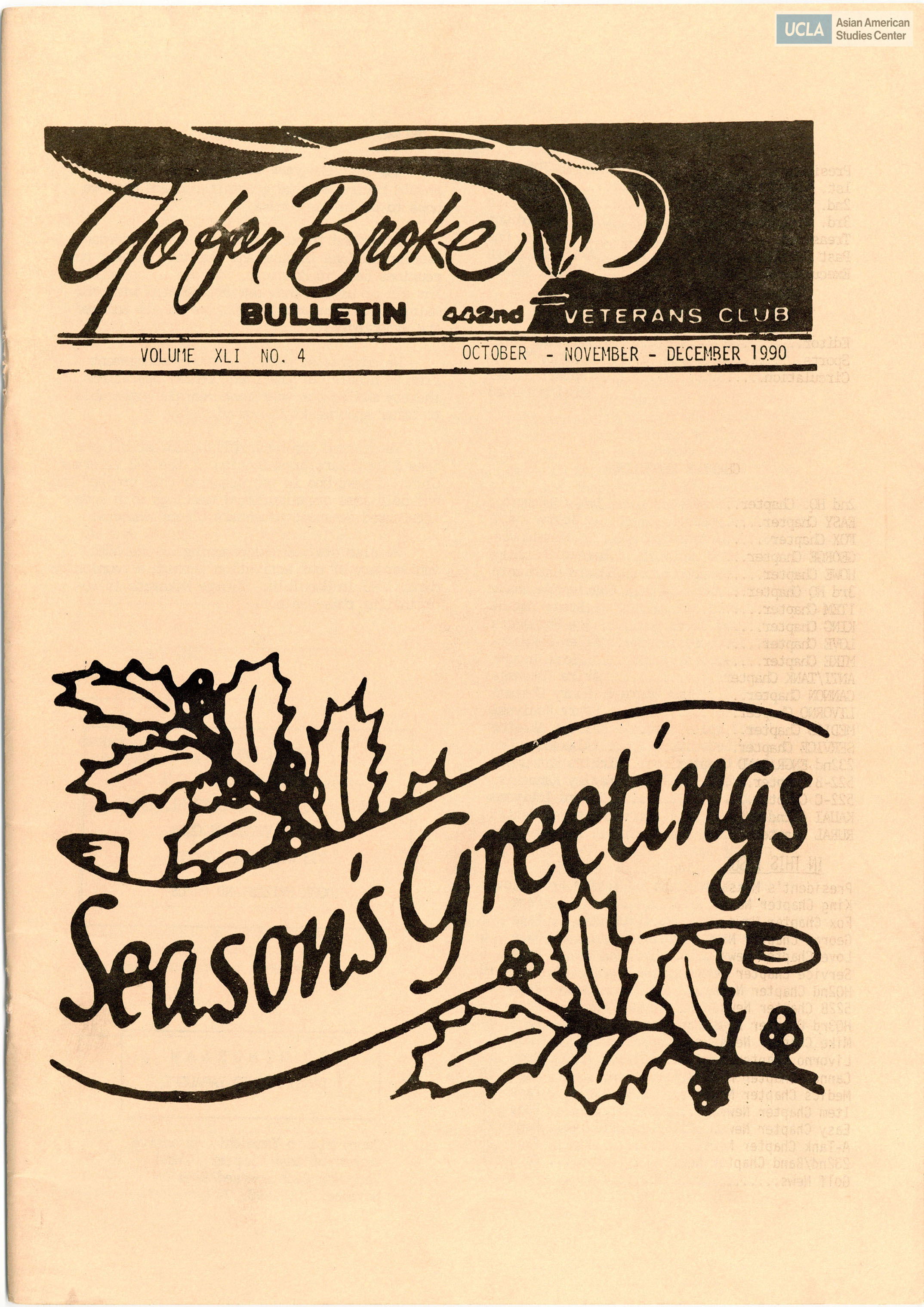 Issue title includes: 