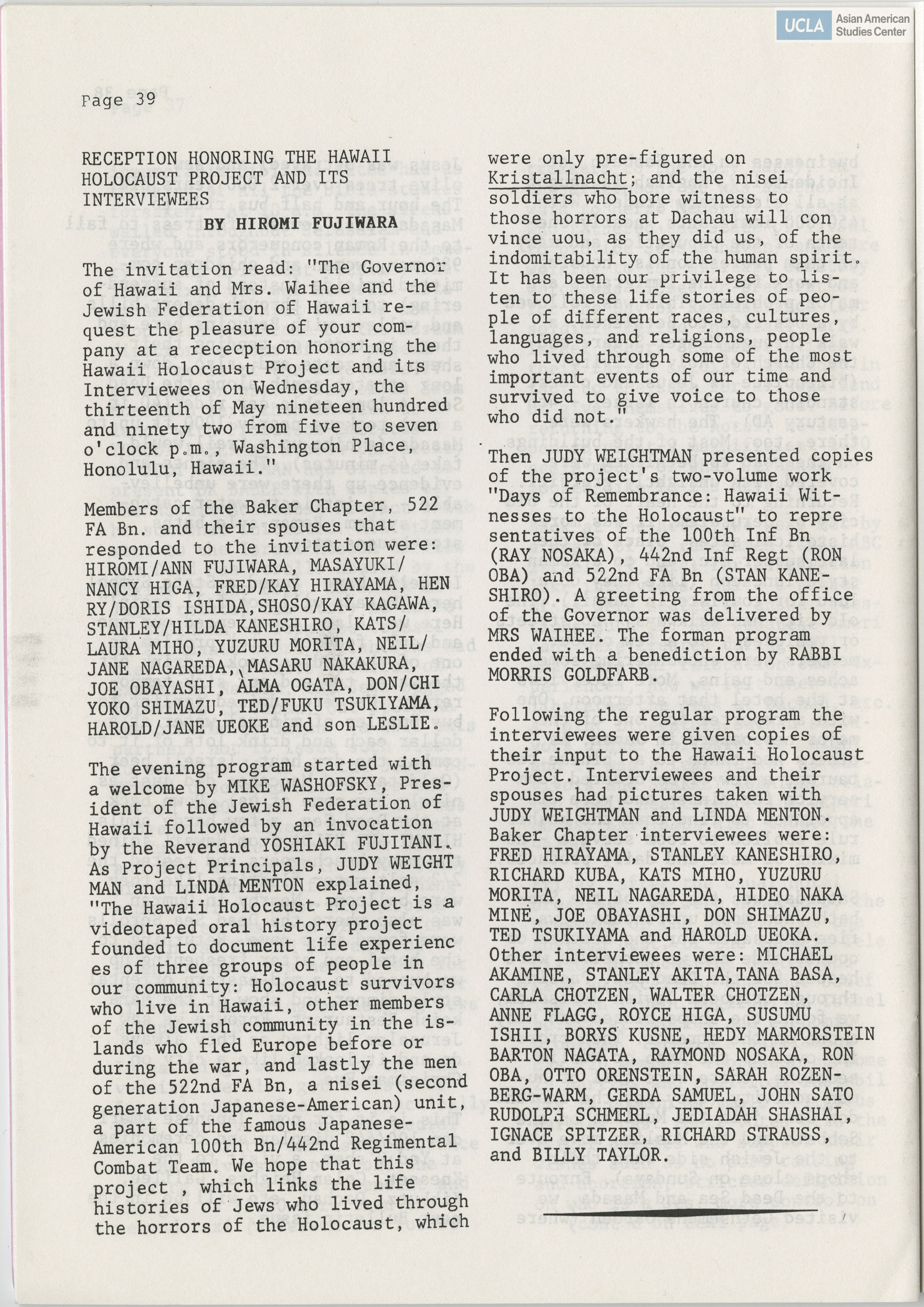Bulletin contains writings from reporters.