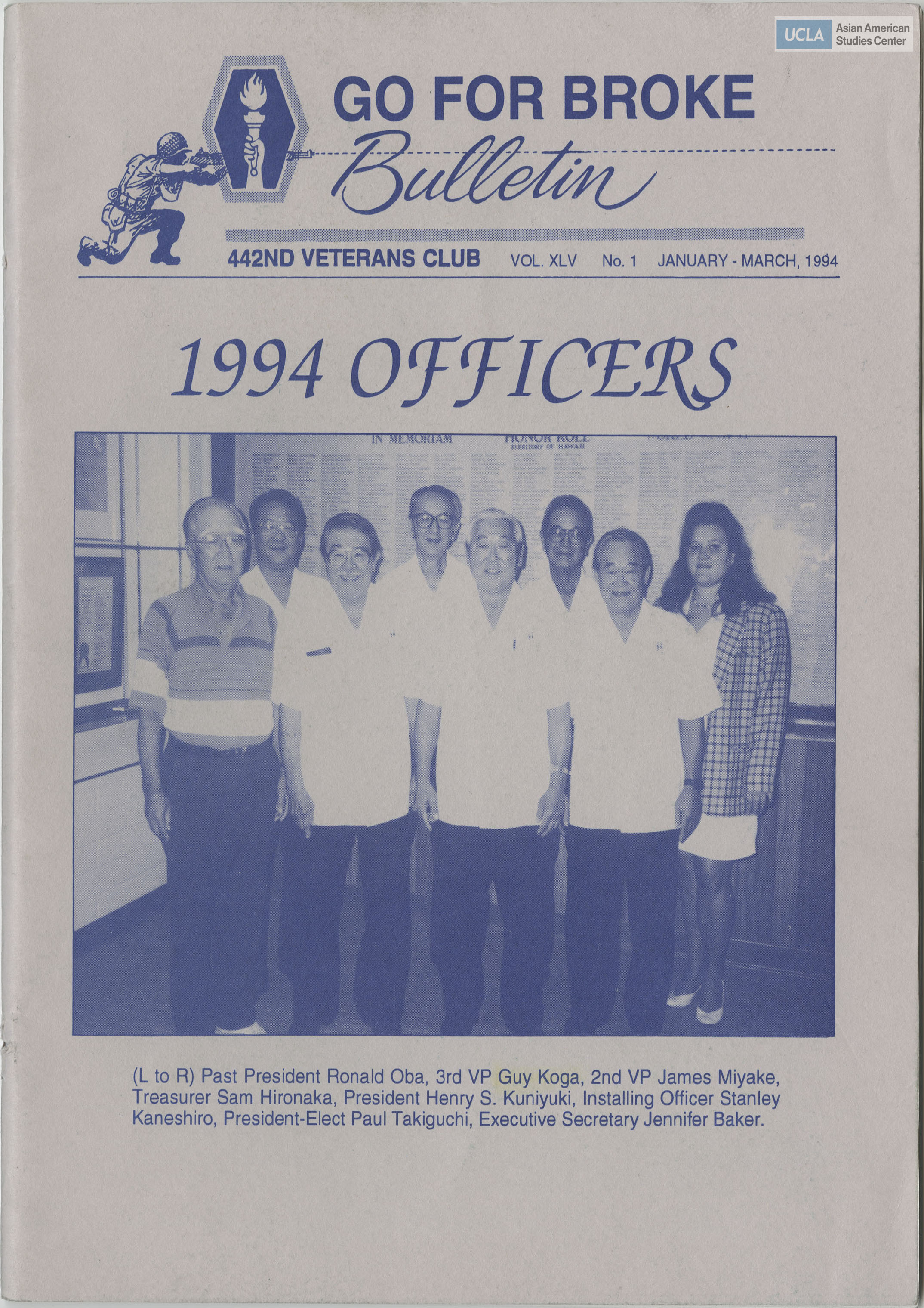 Bulletin title includes: 
