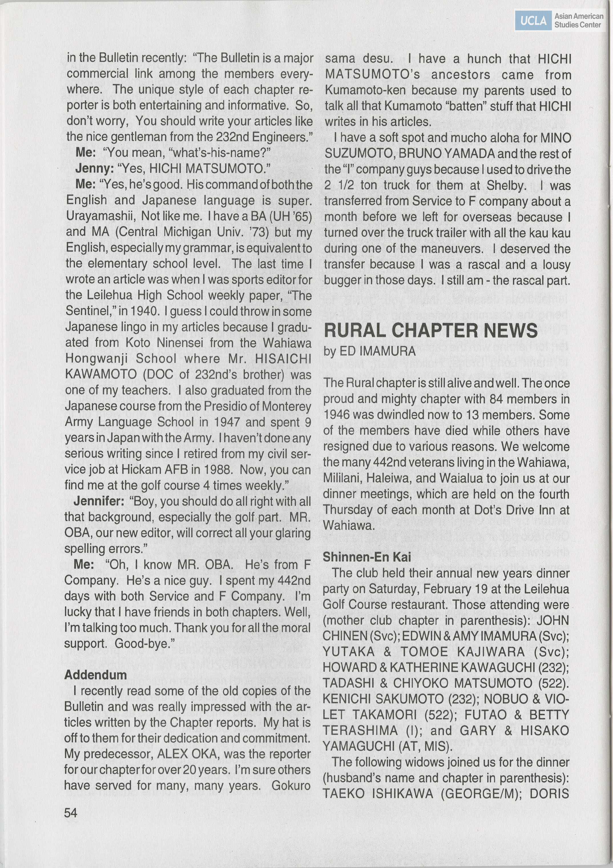 Go for Broke Bulletin of the 442nd Veterans Club. Includes 