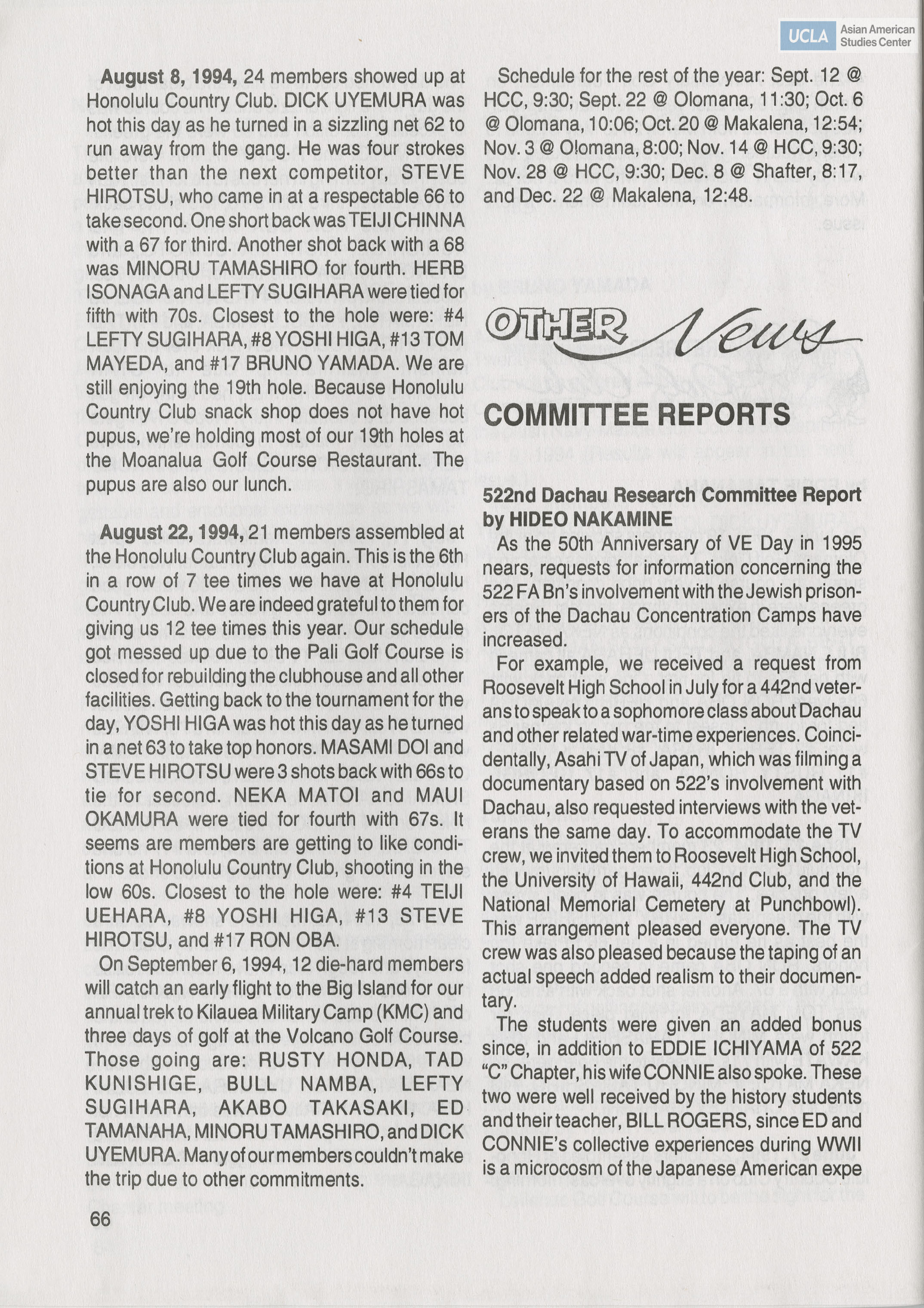 Bulletin title includes: 
