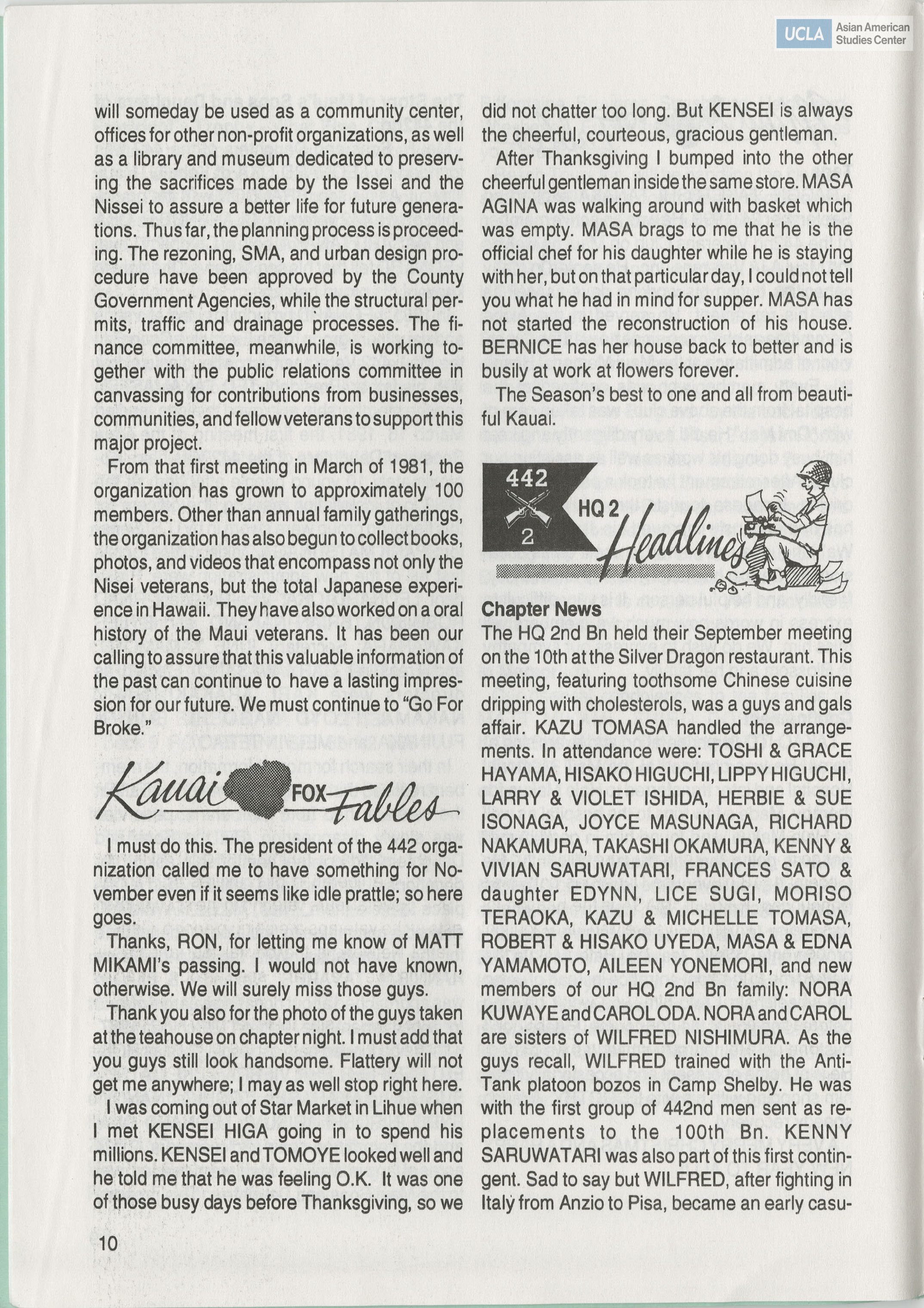 Bulletin title includes: 