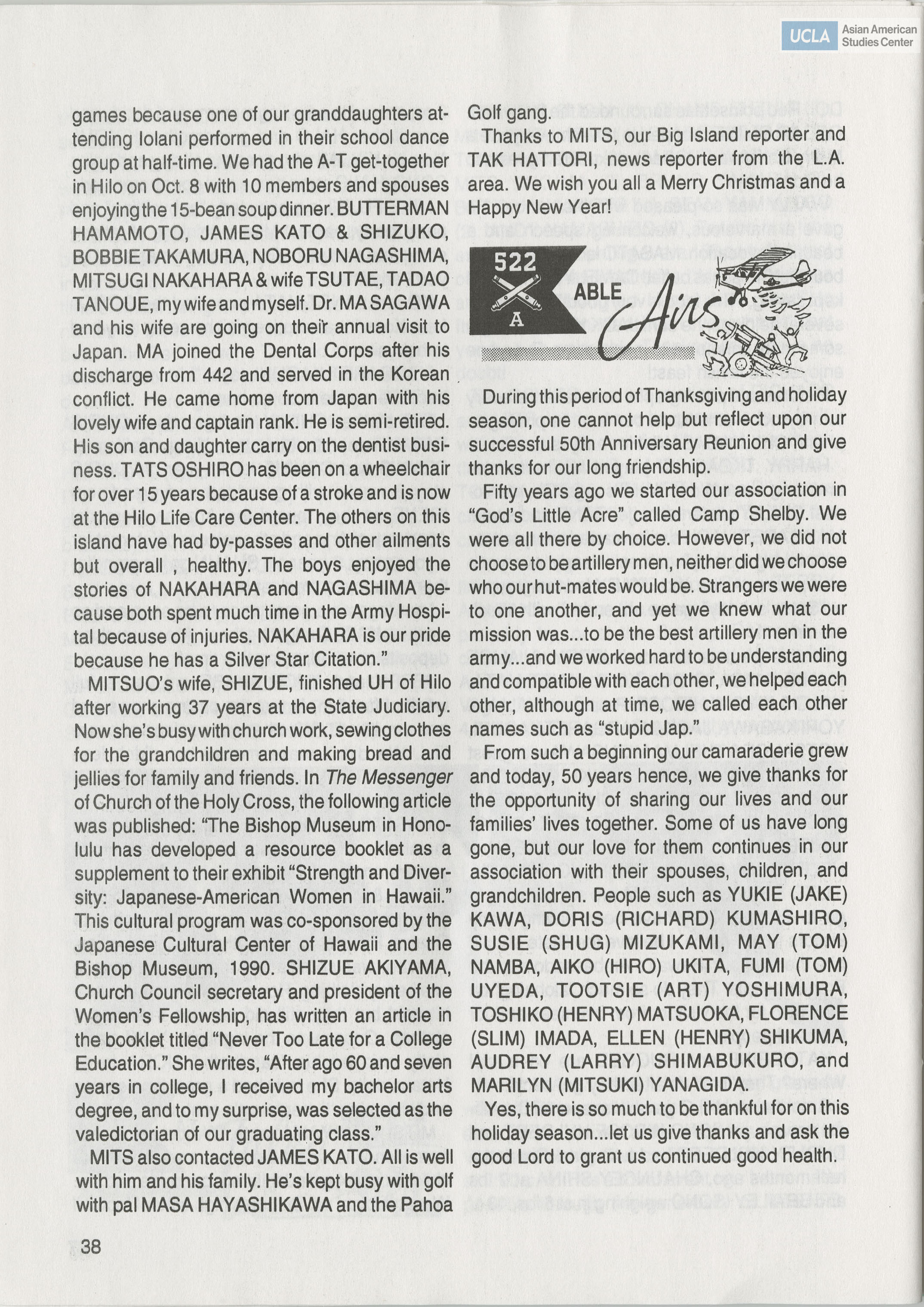 Bulletin title includes: 