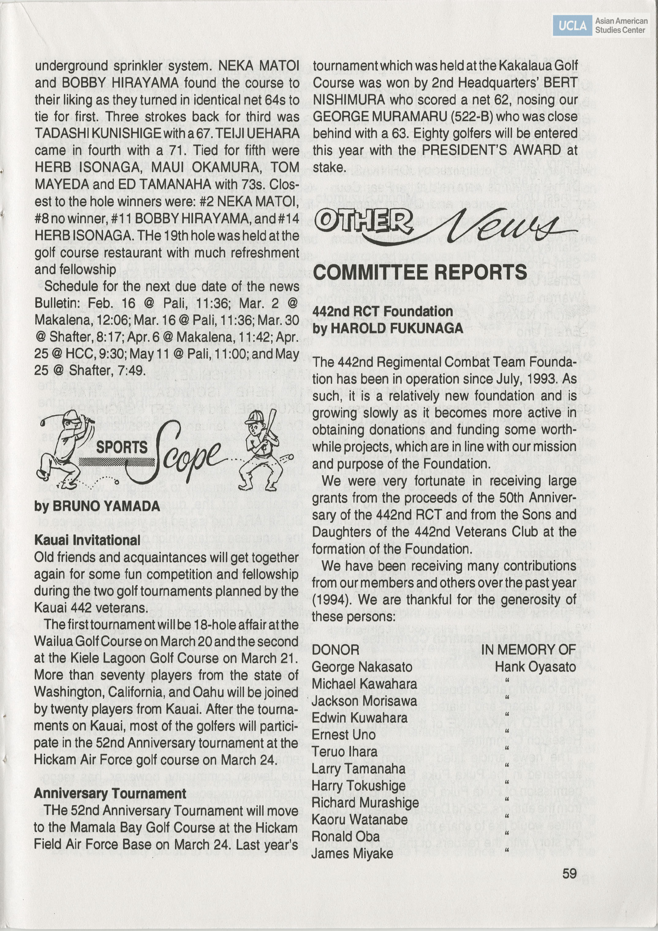 Bulletin title includes: 