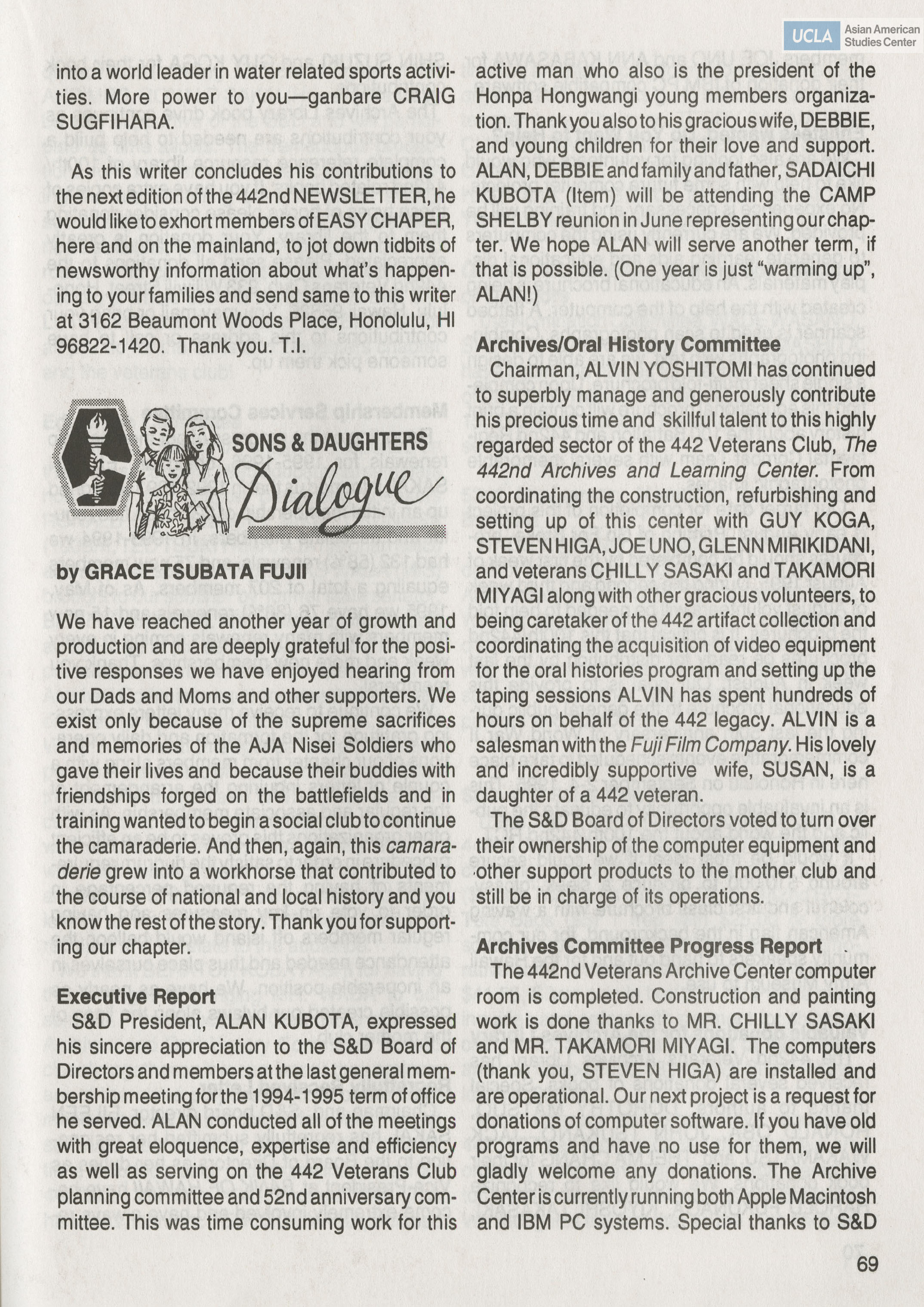 Bulletin title includes: 
