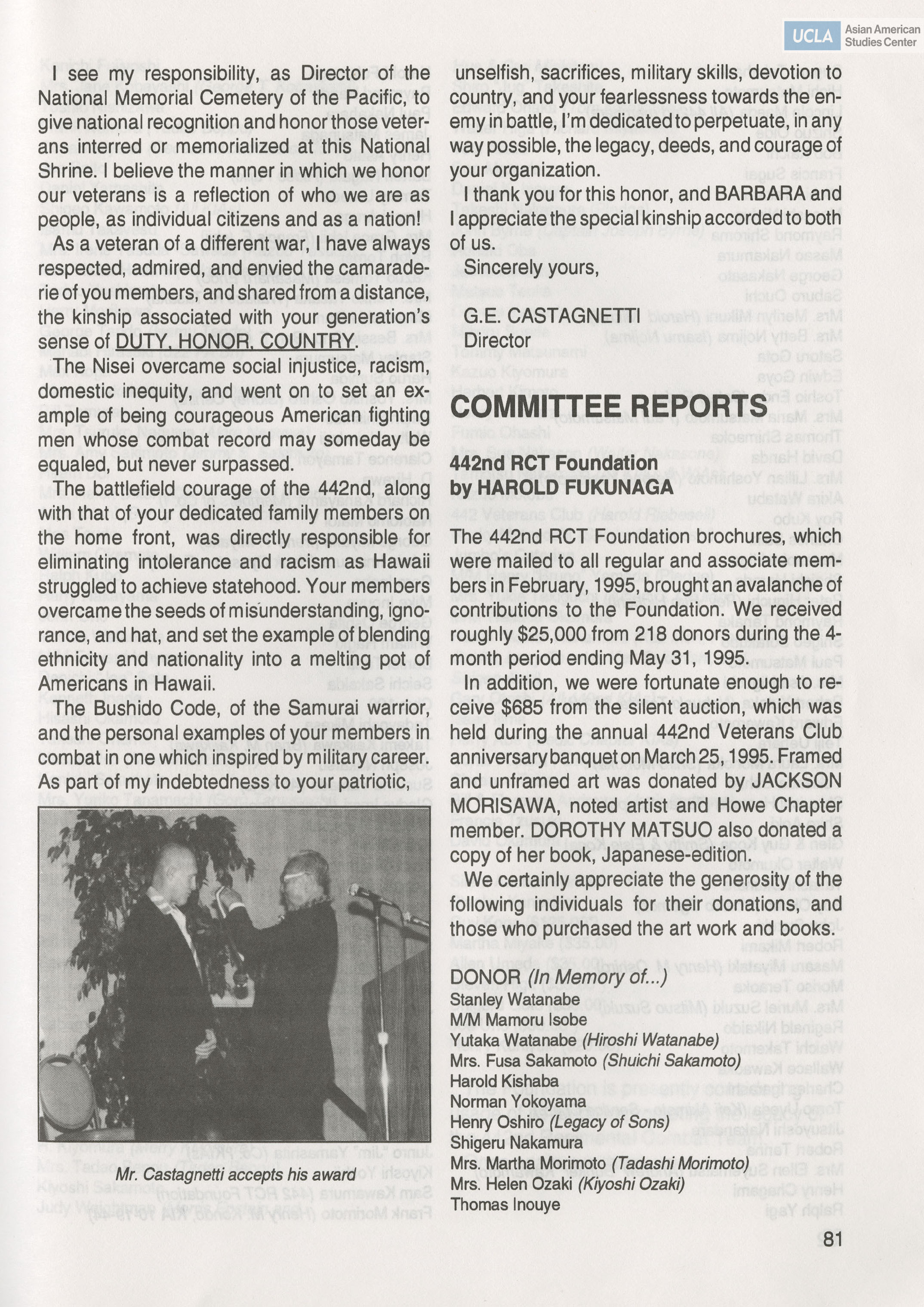 Bulletin title includes: 
