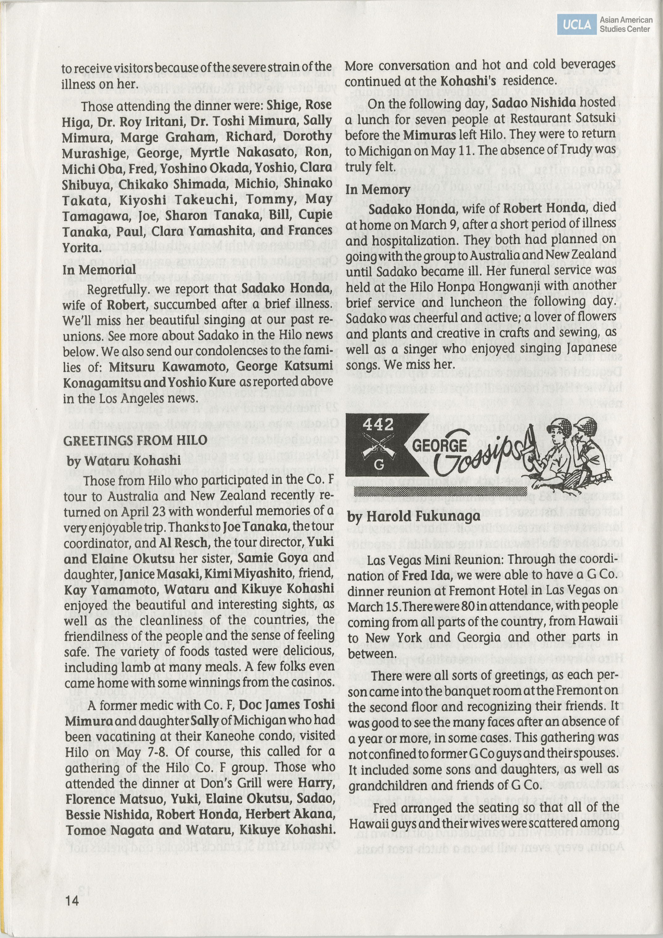 Bulletin title includes: 