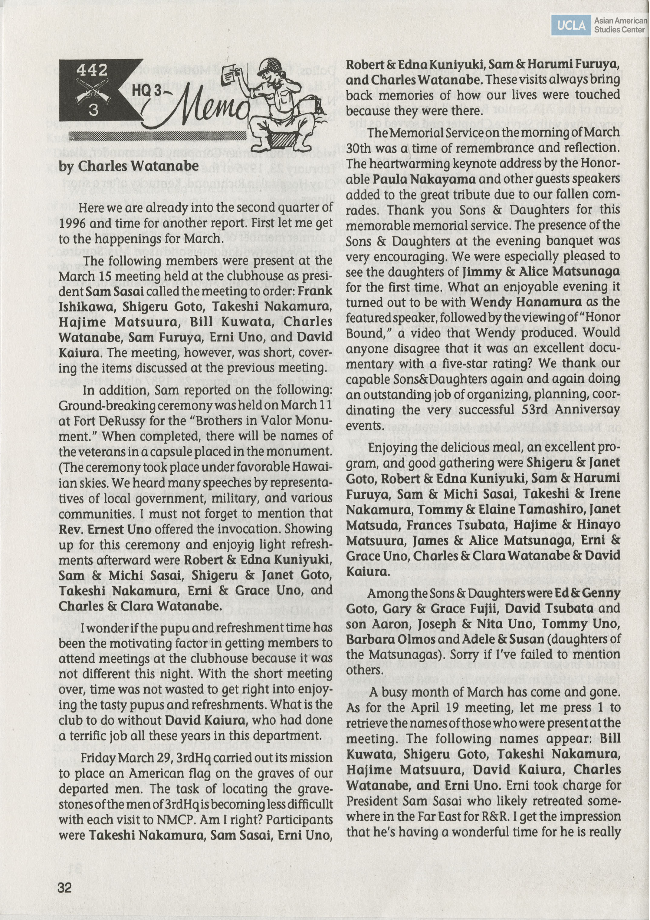 Bulletin title includes: 