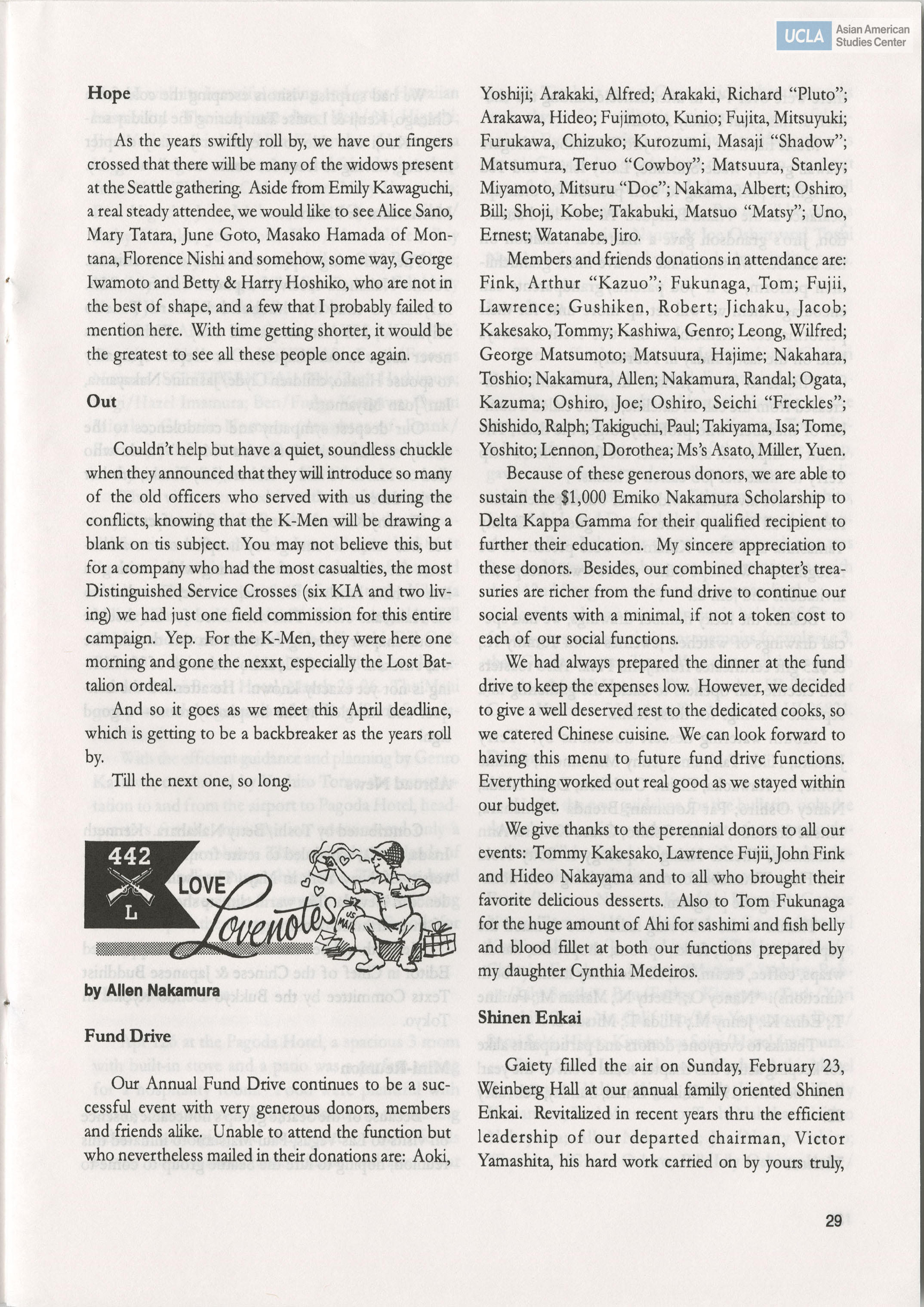Bulletin title includes: 