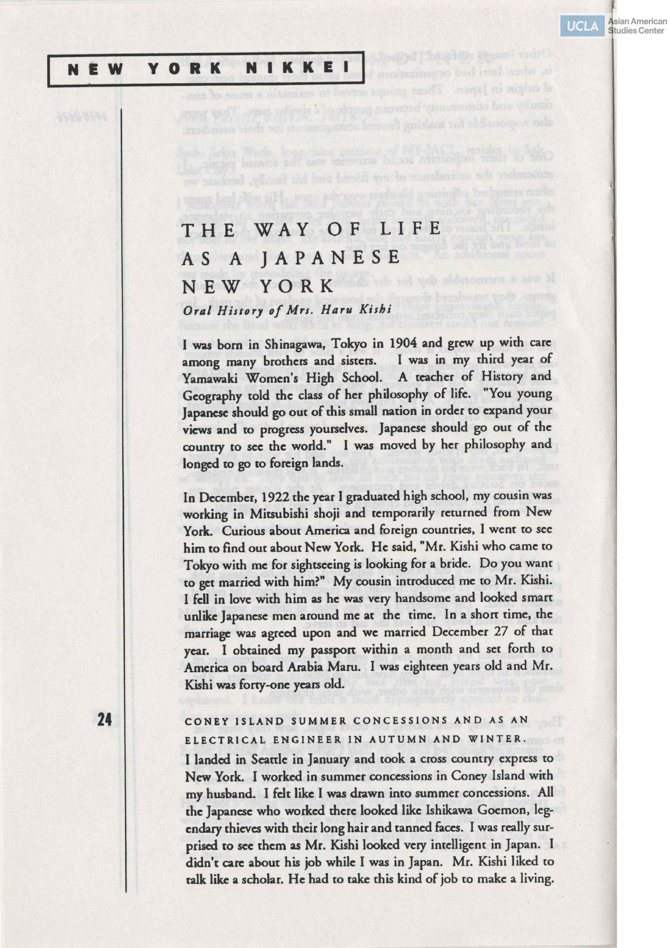 Chapter title includes: 