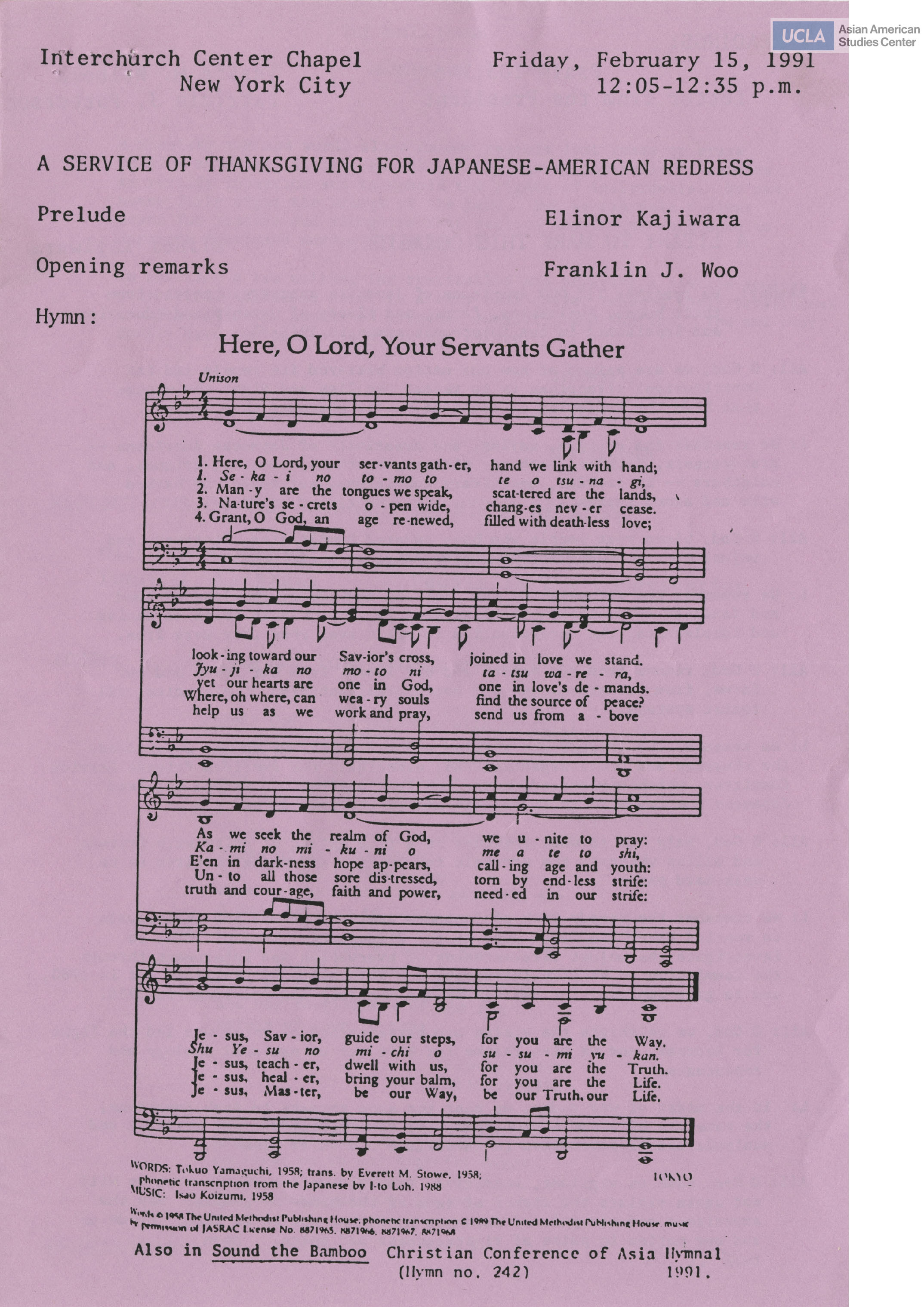 Pamphlet title includes: 