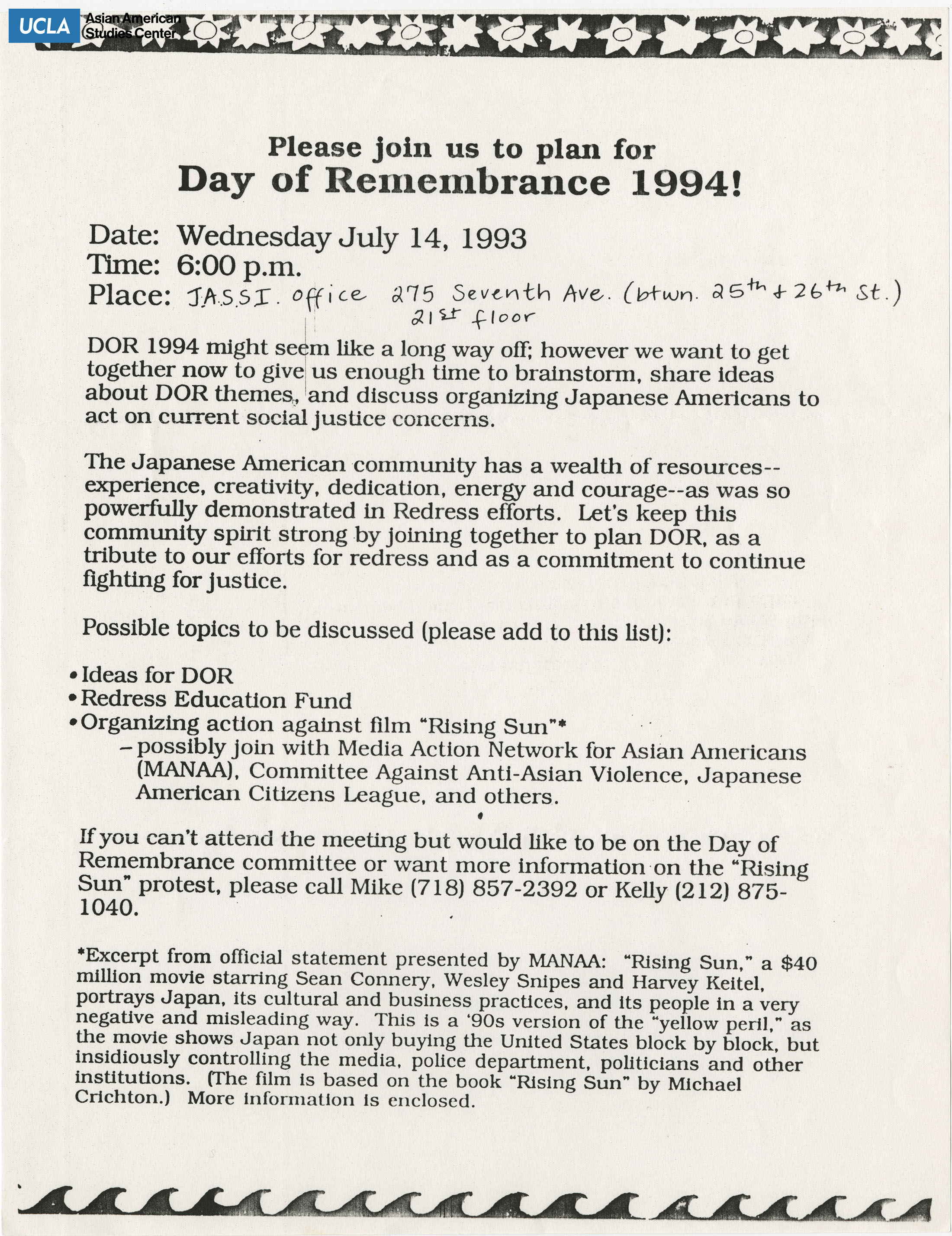 Flyer regarding event for the 1994 Day of Remembrance at the JASSI office.