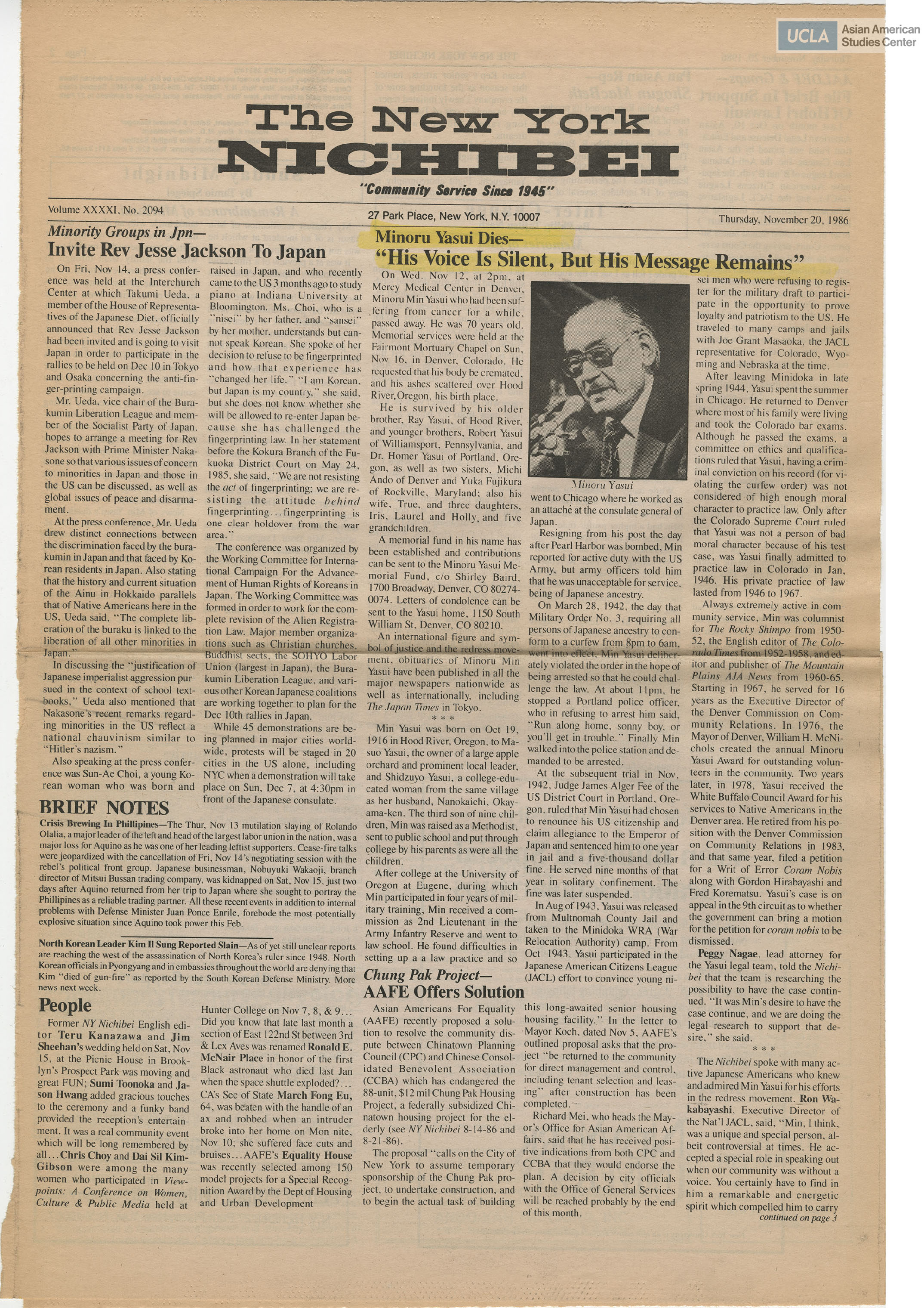 Highlighted headline includes title: 