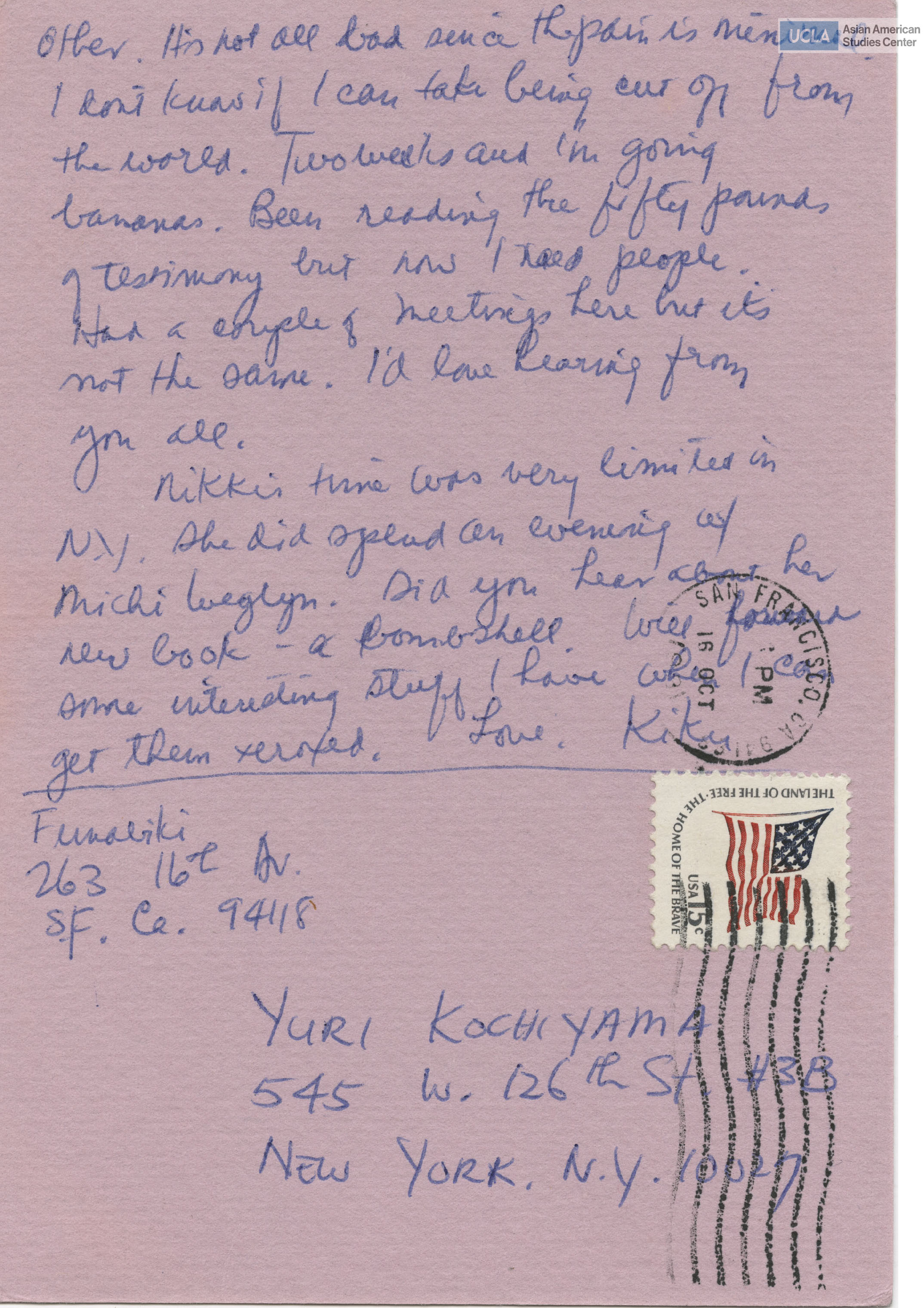 Letter regarding the written testimony for Japanese American redress.