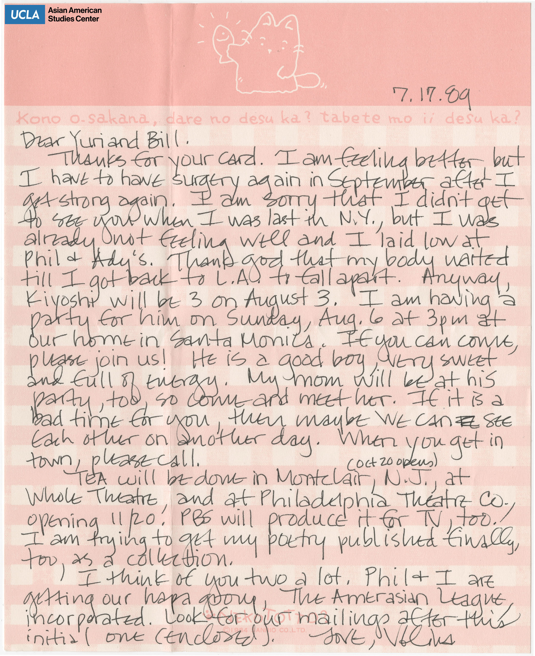 Letter regarding Velina's health and an invitation to an upcoming birthday party.