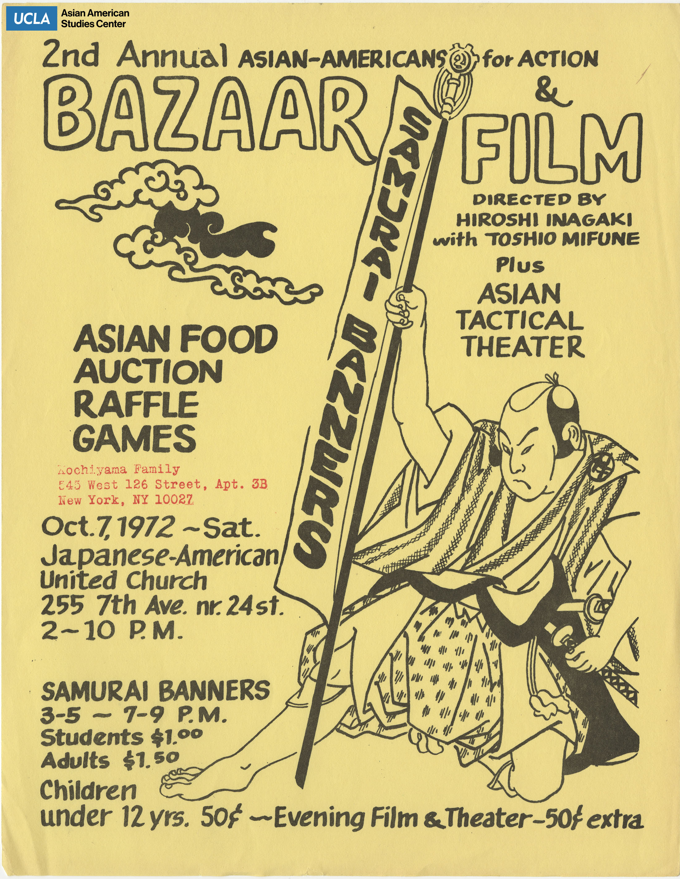 Flyer regarding the 2nd annual Asian Americans for Action event. Includes stamp of Kochiyama family address.