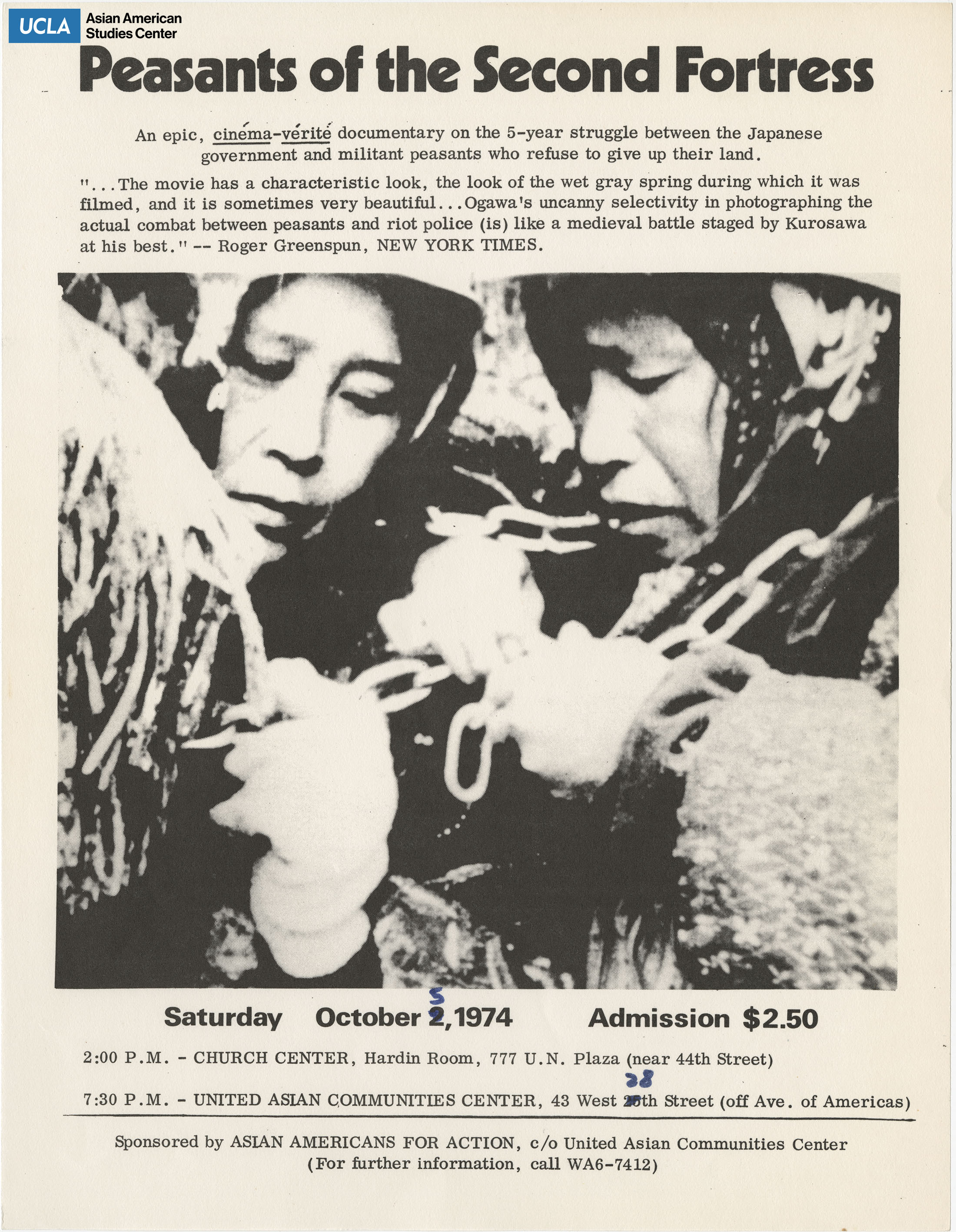 Flyer regarding the film screening of 