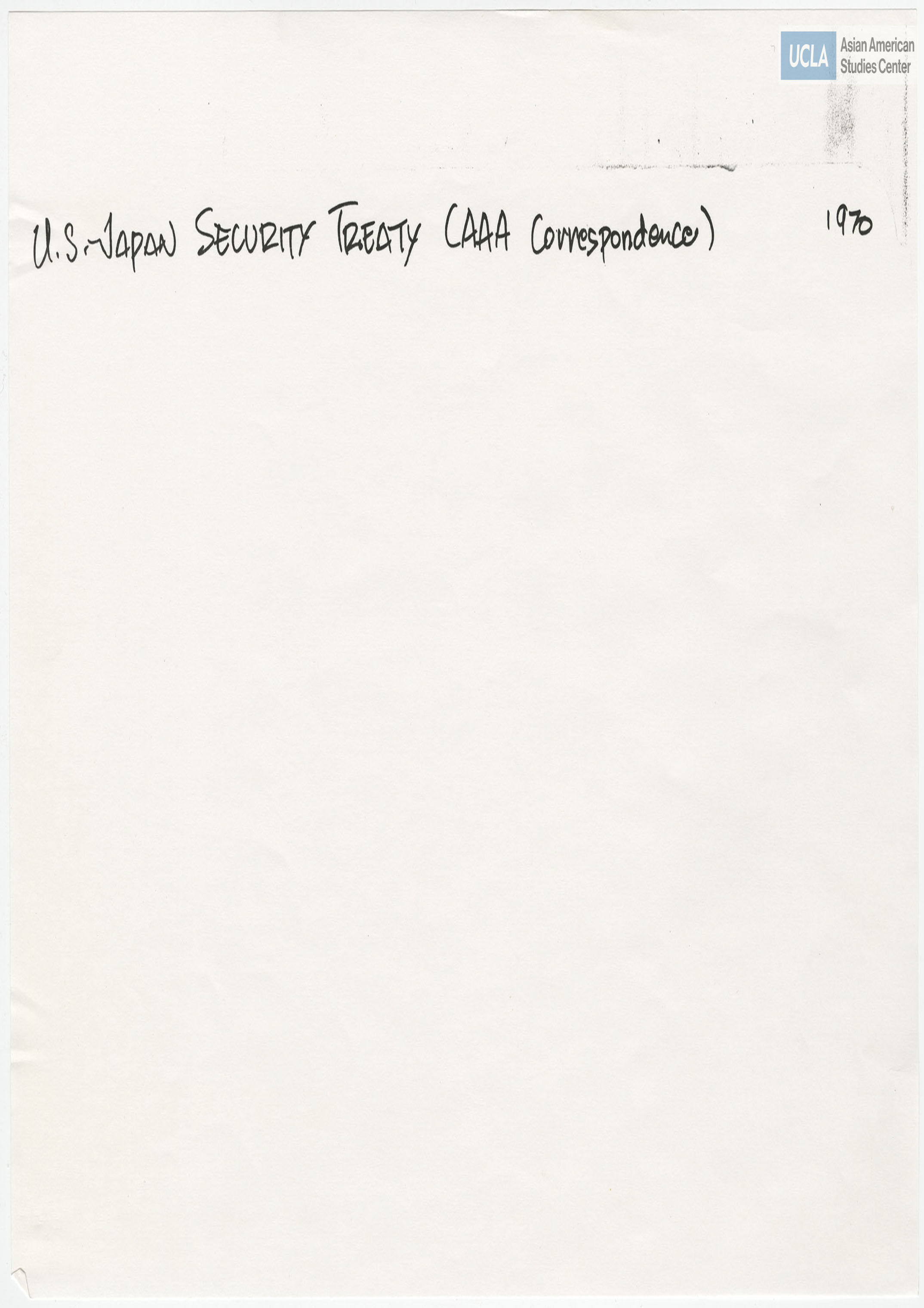 Letter regarding articles to include in the Black Panther newspaper.