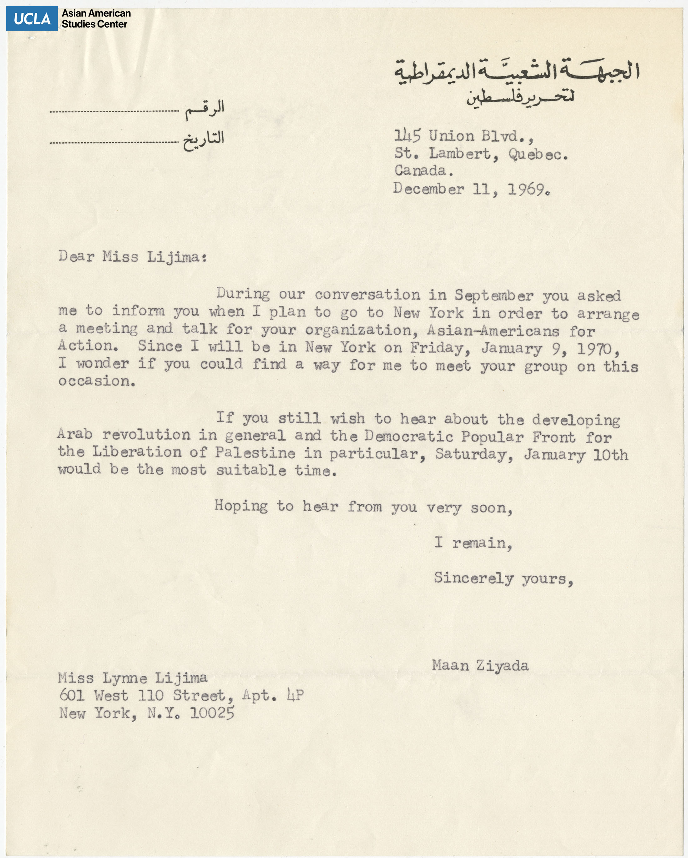 Letter regarding arranging a meeting with Asian Americans for Action while visiting in New York.