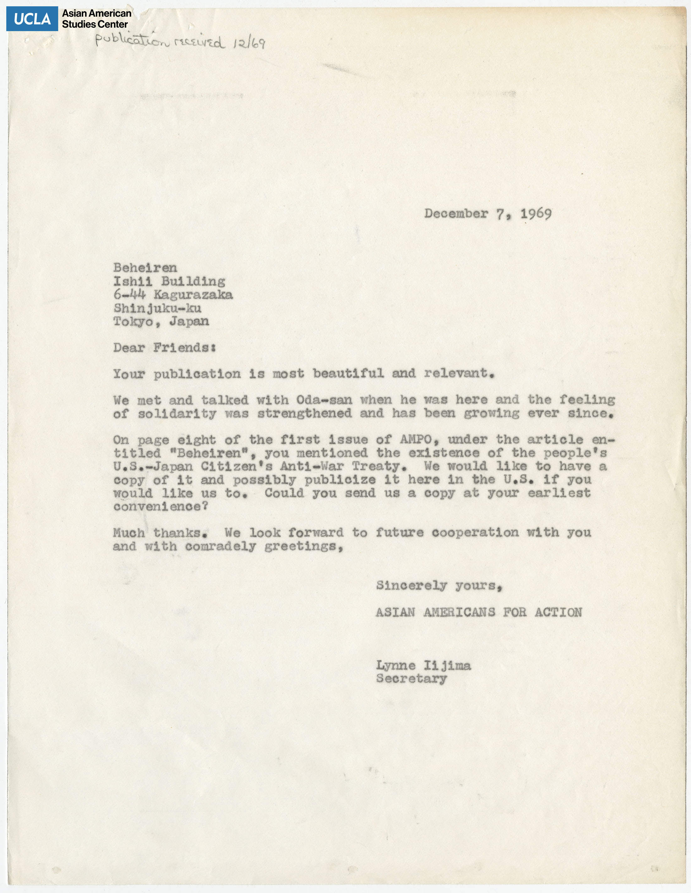 Letter regarding praise for a publication.